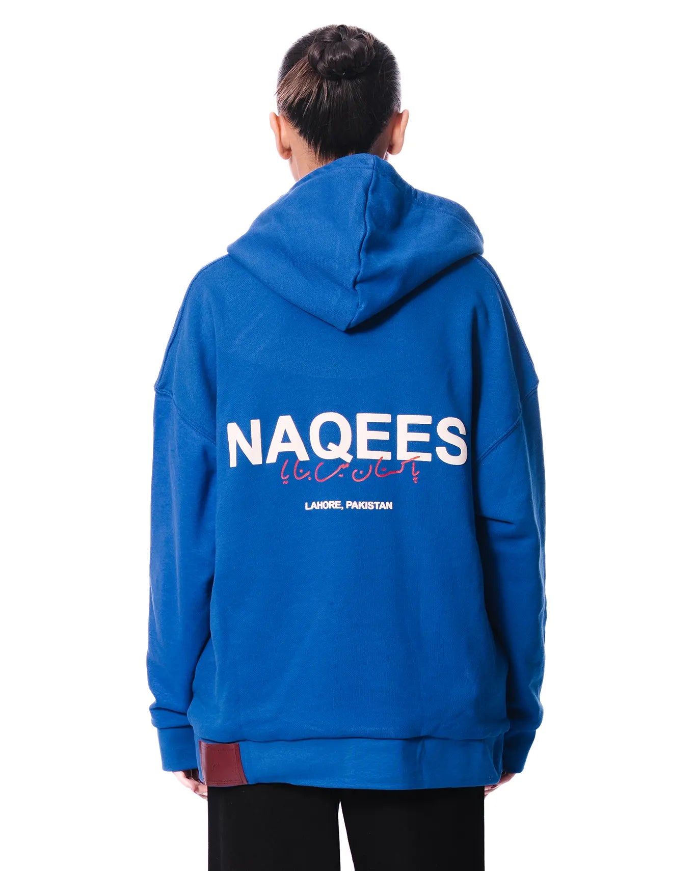 Naqees Royal Blue Royal Blue Reversible Hoodie - CULT