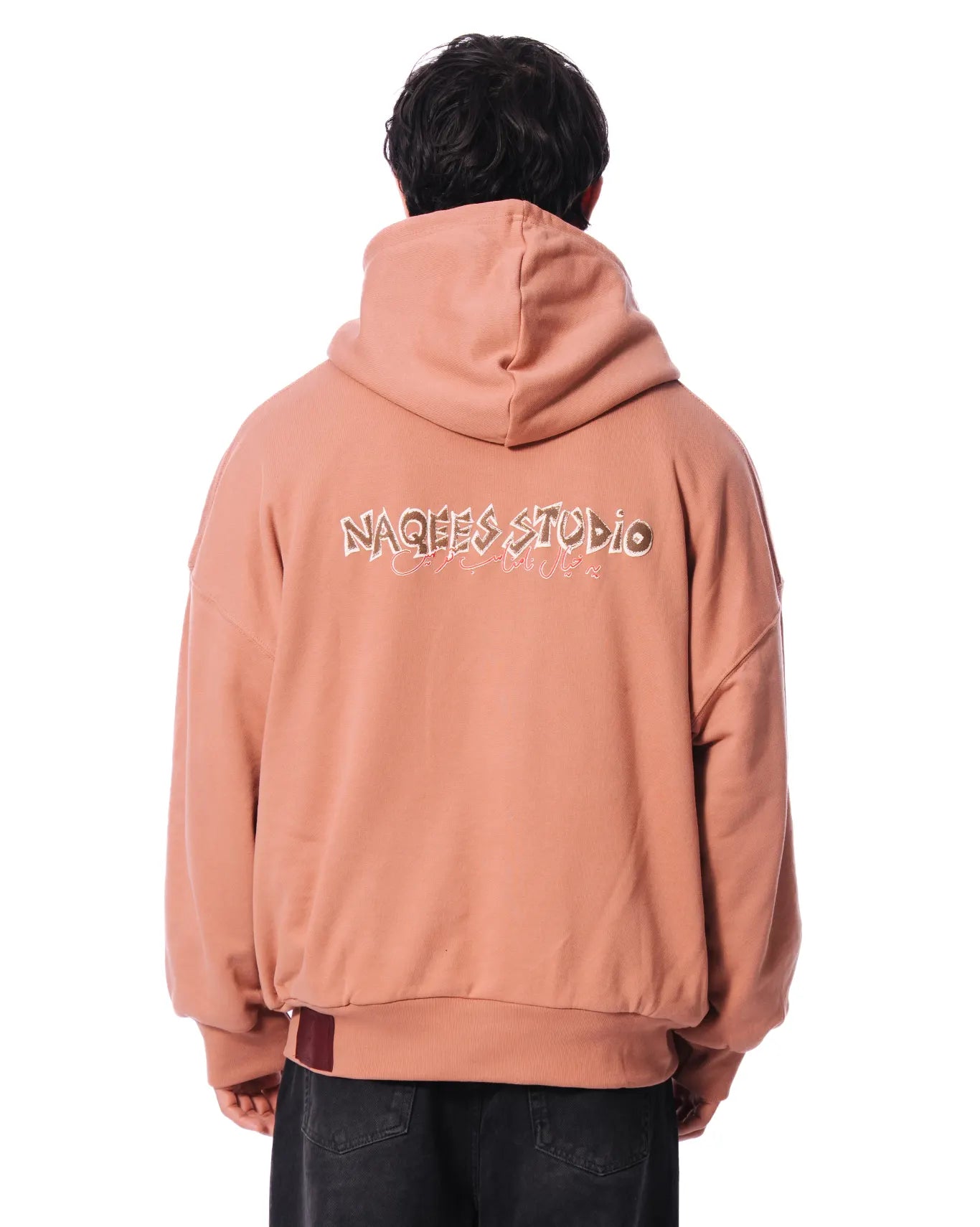 Naqees Rust Rust Reversible Balloon Hoodie - CULT - haider