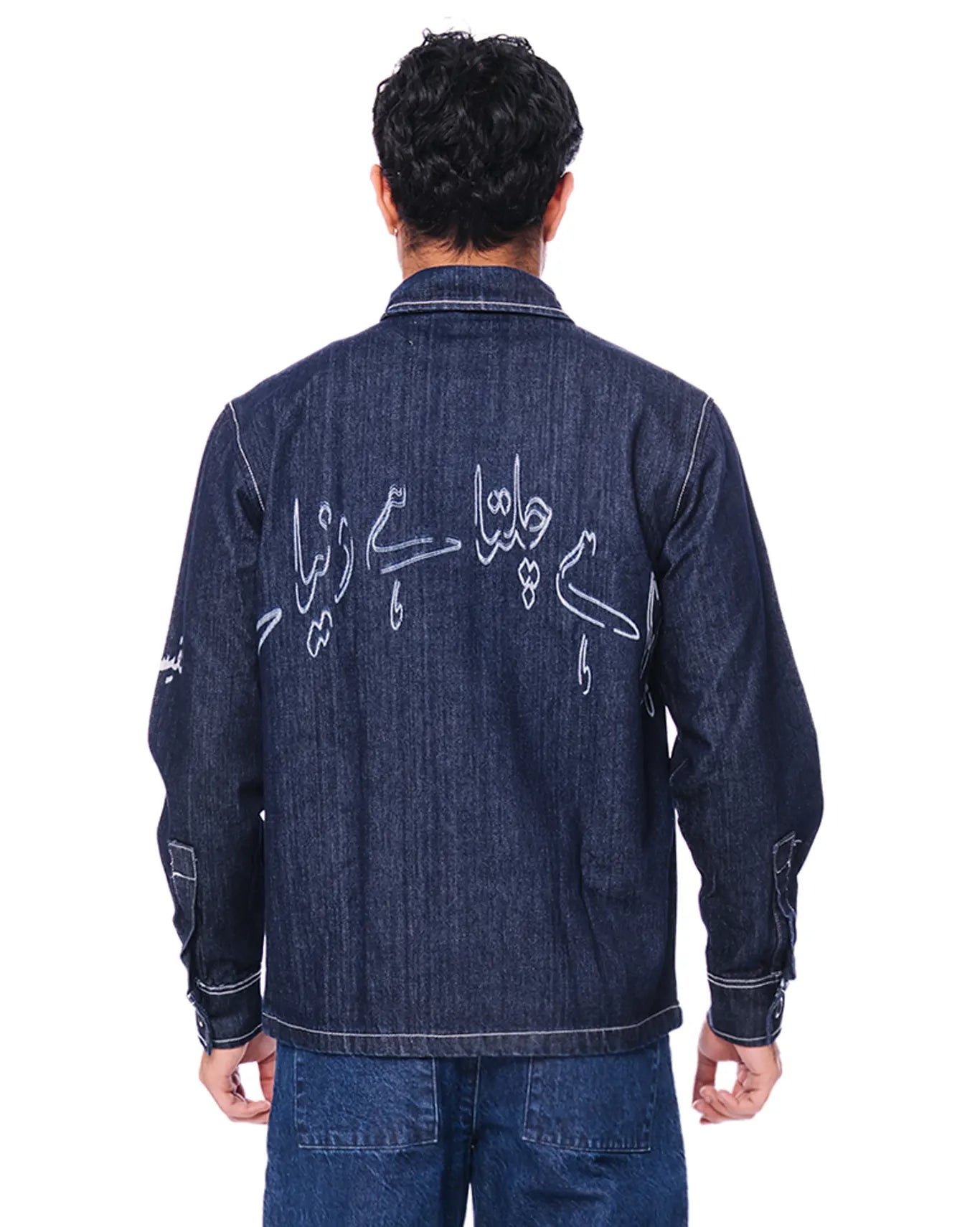 Naqees Blue Duniya Denim Shirt - CULT - haider