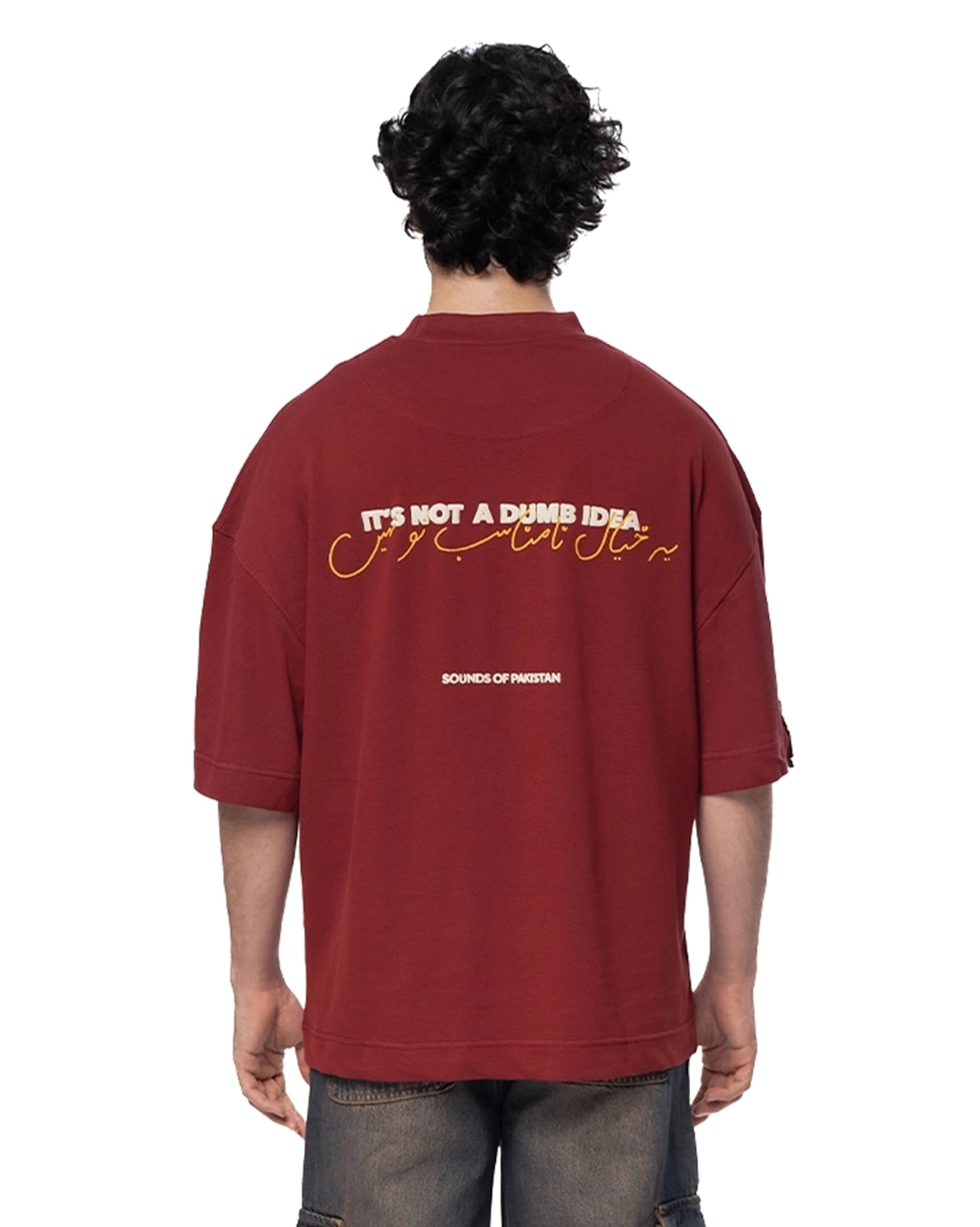 Naqees Maroon Maroon Tee White Logo - CULT - haider