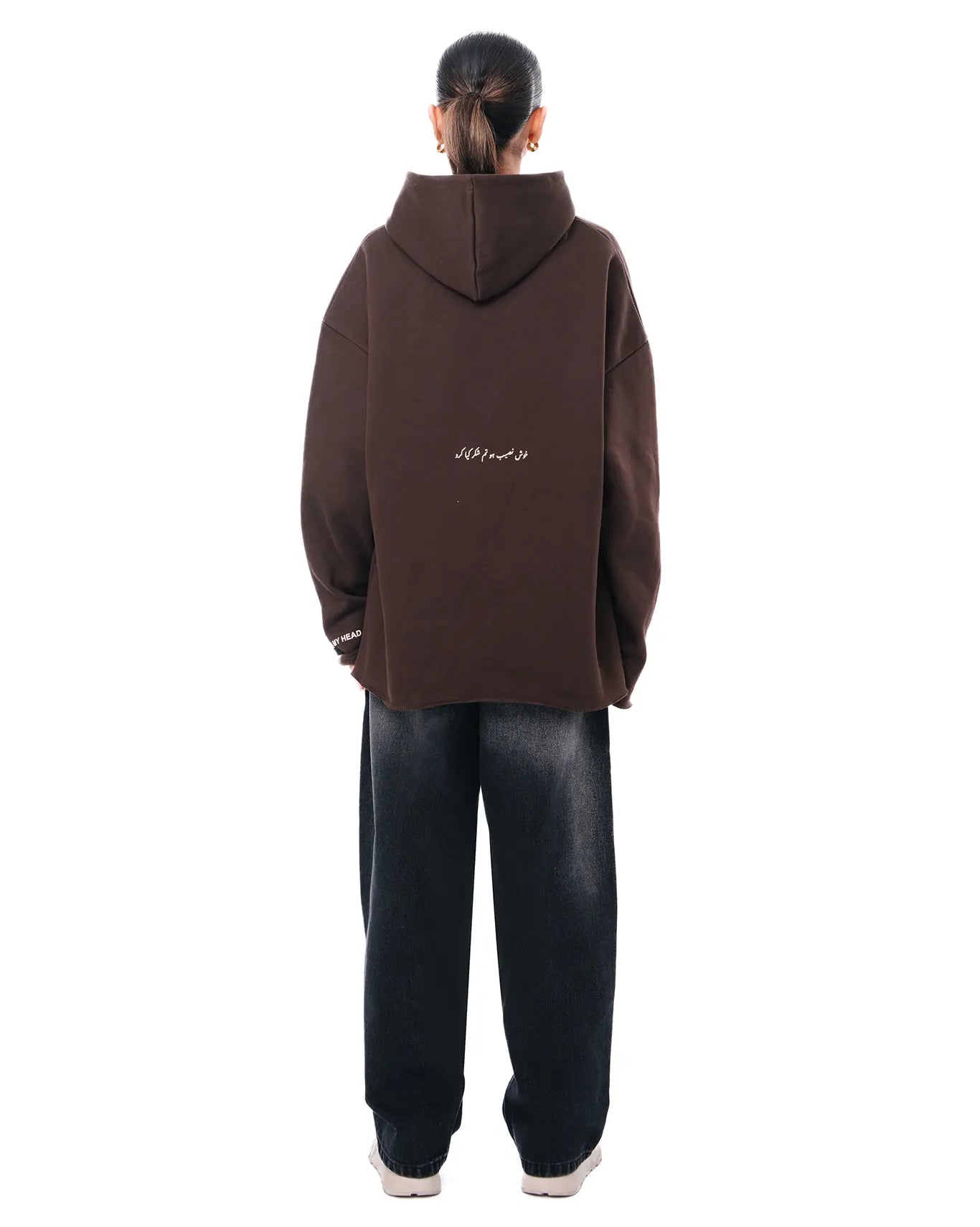 Naqees Brown Brown Essential Hoodie - CULT - haider