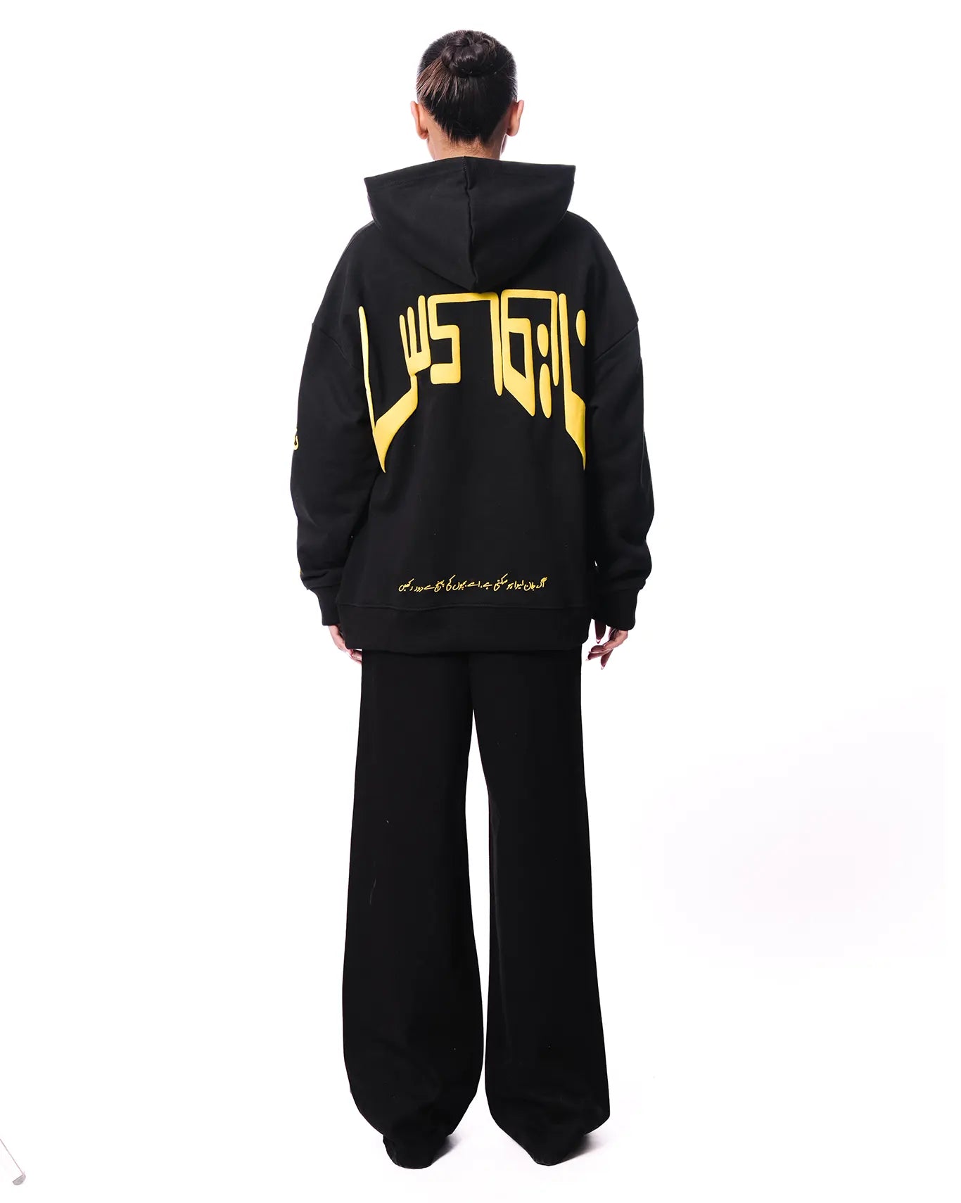 Naqees Black Kali Peeli Hoodie - CULT