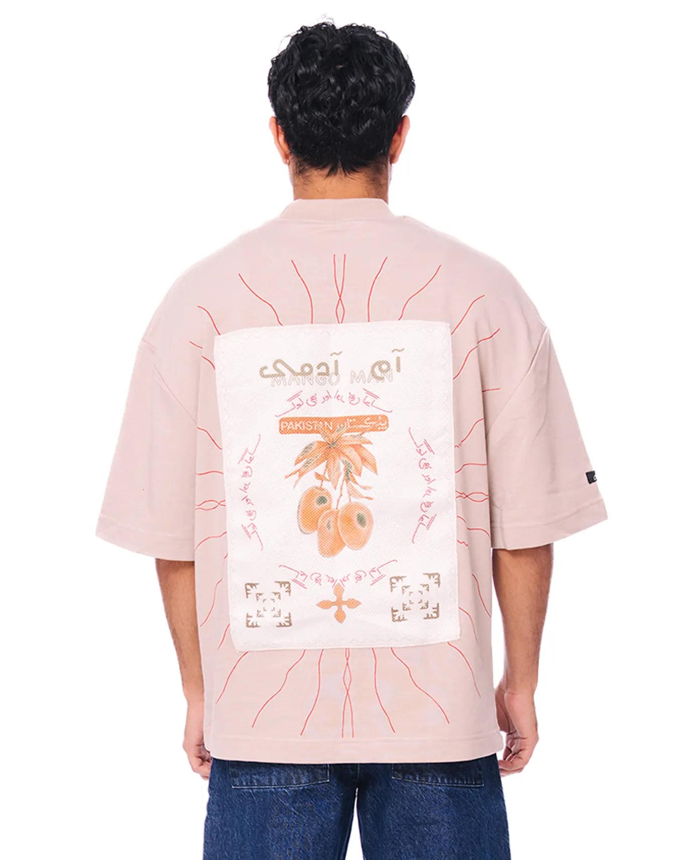 Naqees Beige Mango Tee - CULT