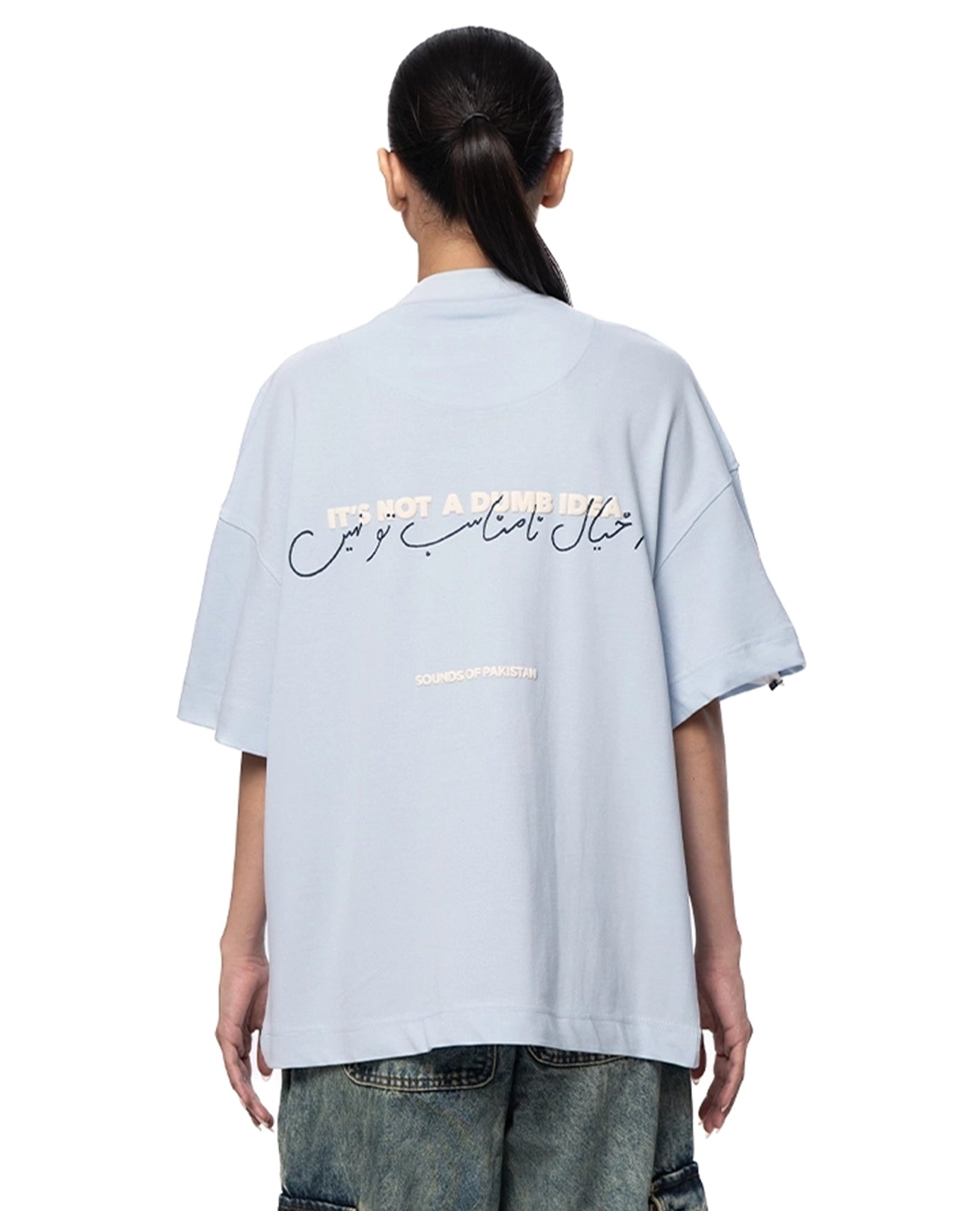 Naqees Sky Half Sleeve Blue Logo Tee Cult Karachi Pakistan