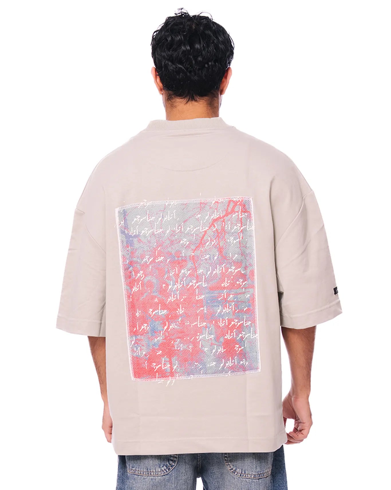 Naqees Sage Green Green Keys and Locks Tee - CULT