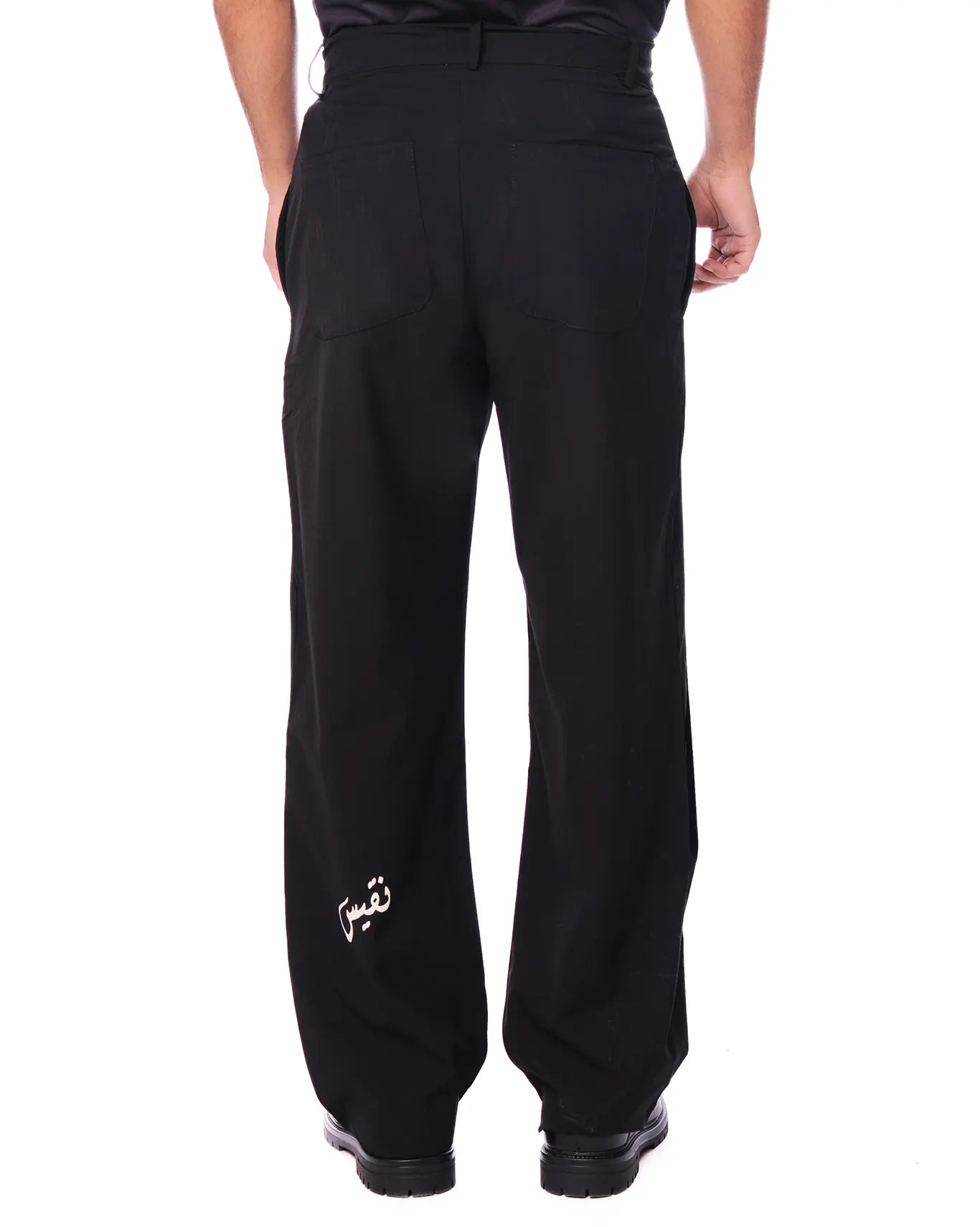 Naqees Black Black Pleated Pants - CULT - haider