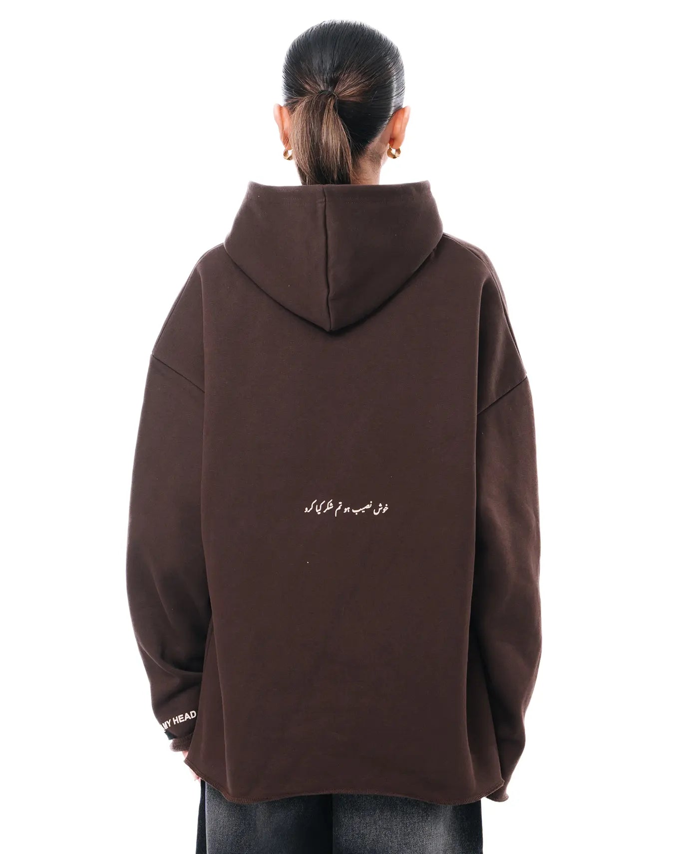 Naqees Brown Brown Essential Hoodie - CULT - haider