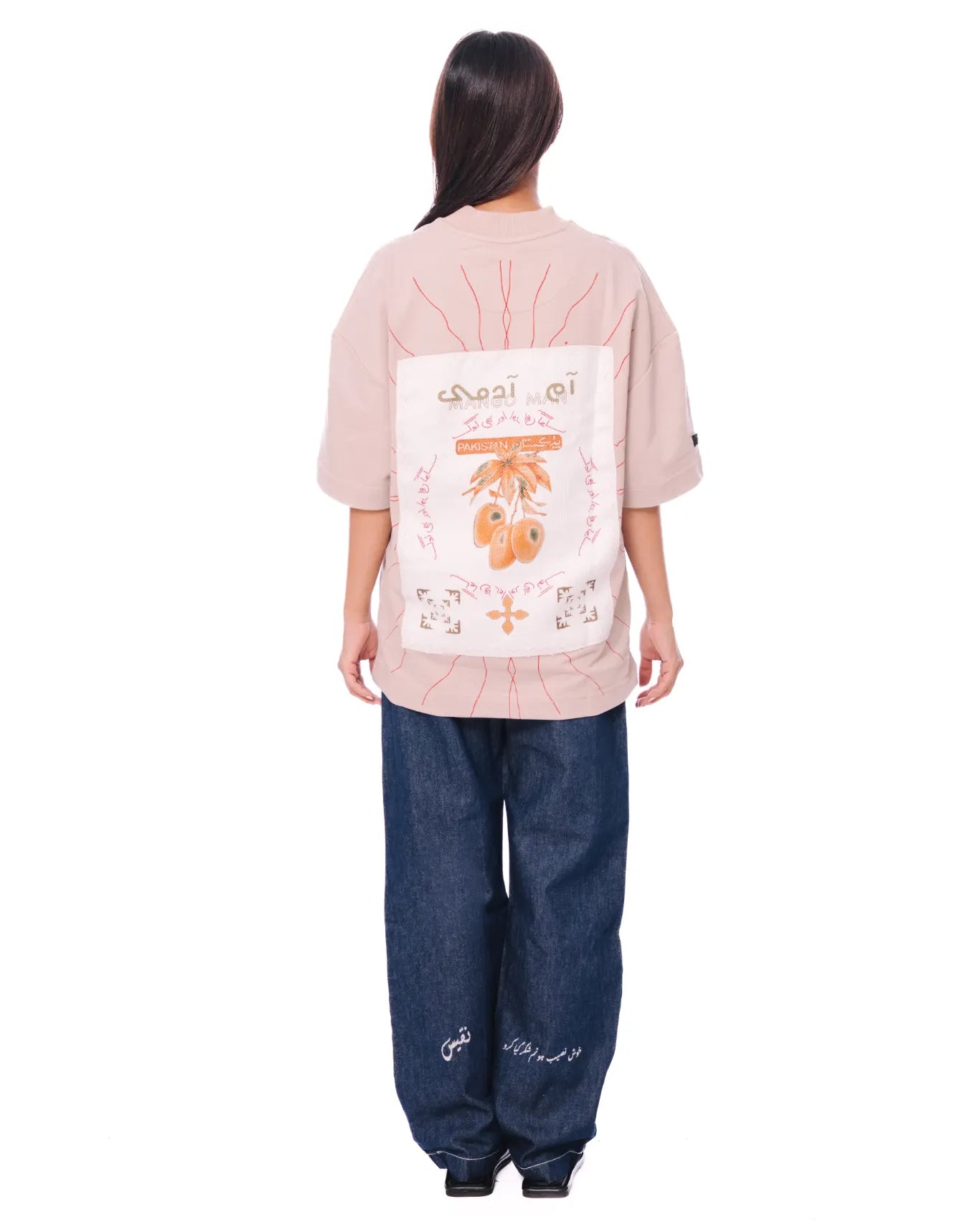 Naqees Beige Mango Tee - CULT