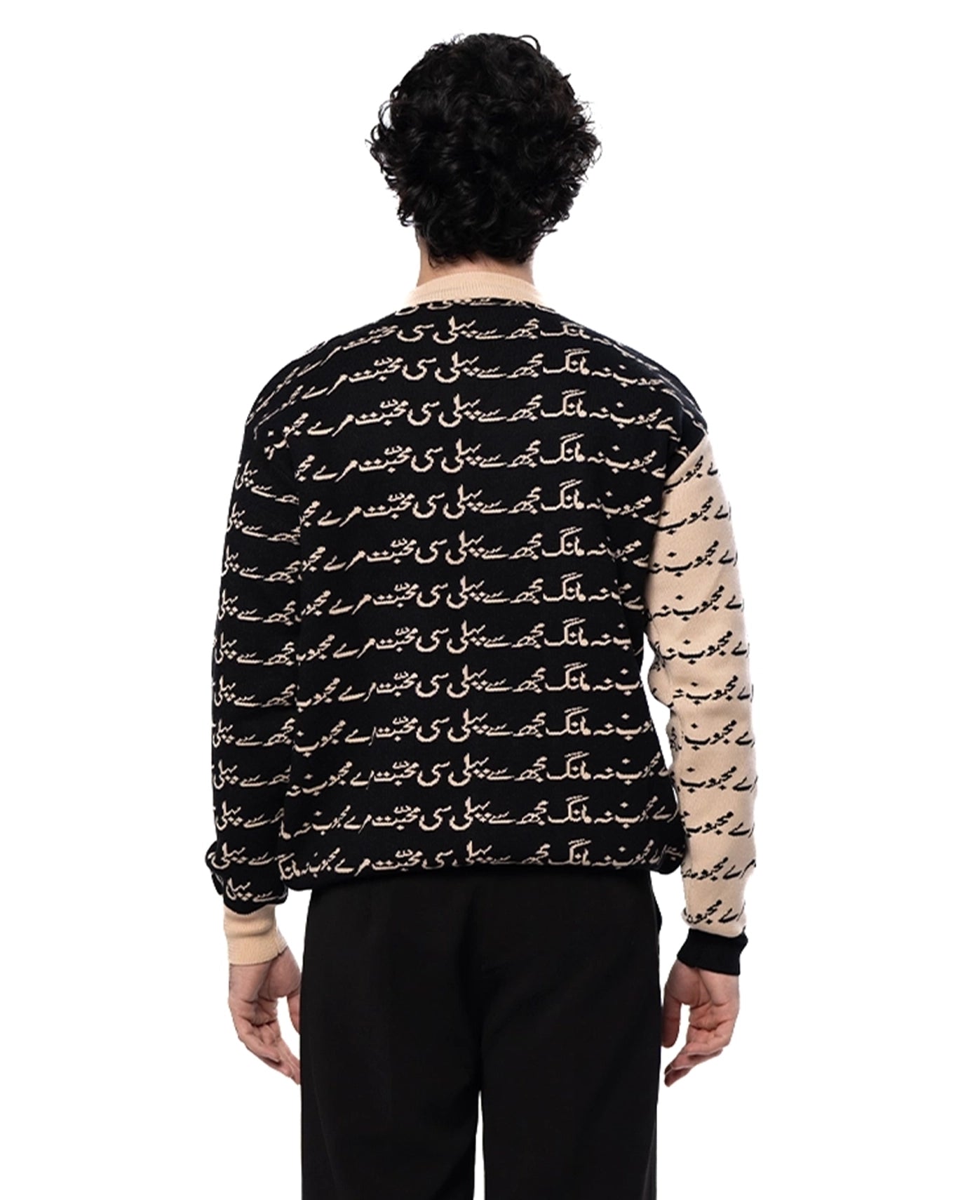Love Closely Black Black Knitwear Unisex Crewneck - CULT - haider