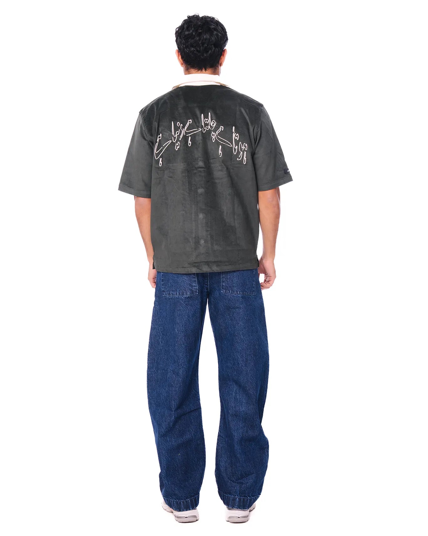 Naqees Green Green Corduroy - CULT