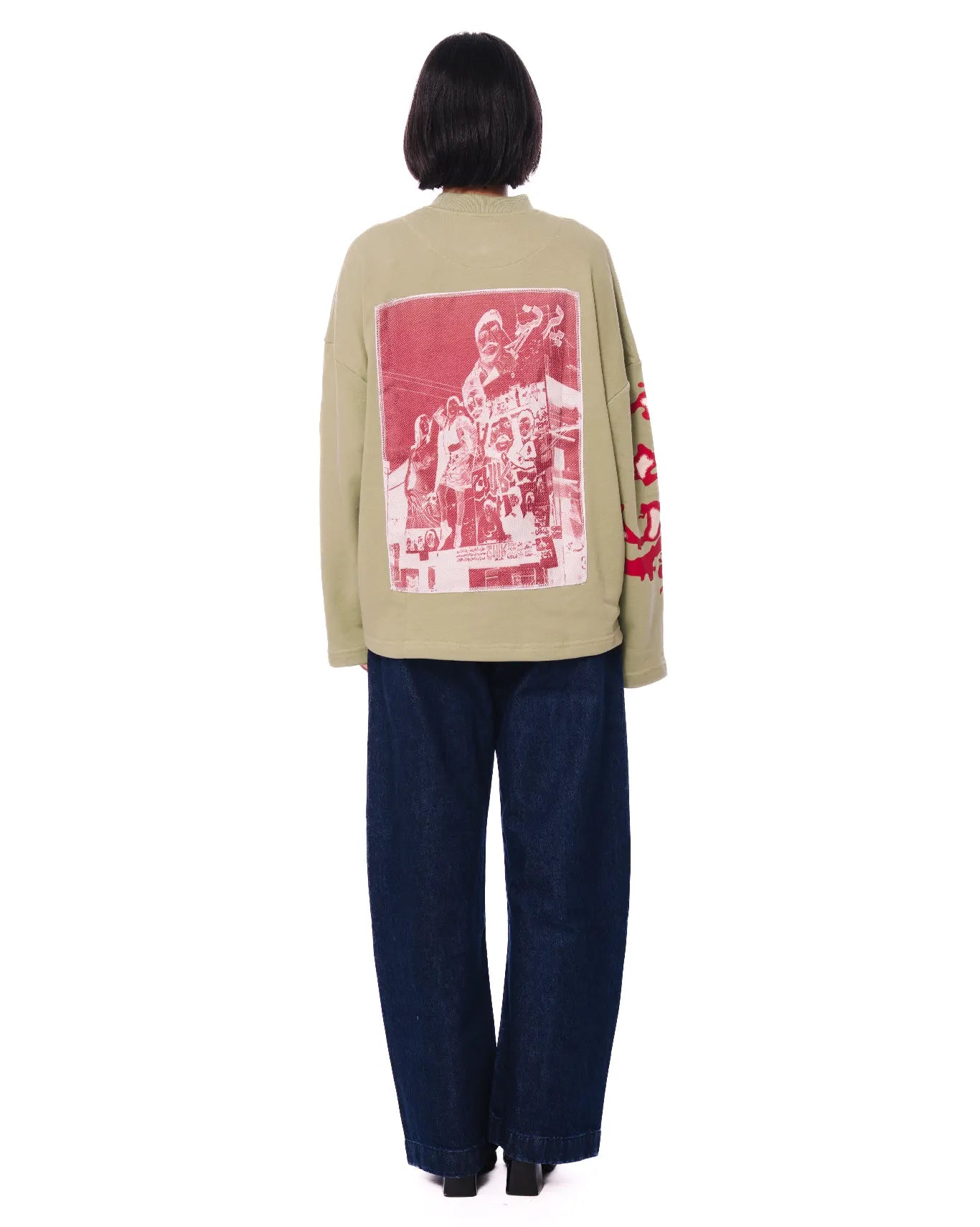 Naqees Green Pindi Express - CULT - haider