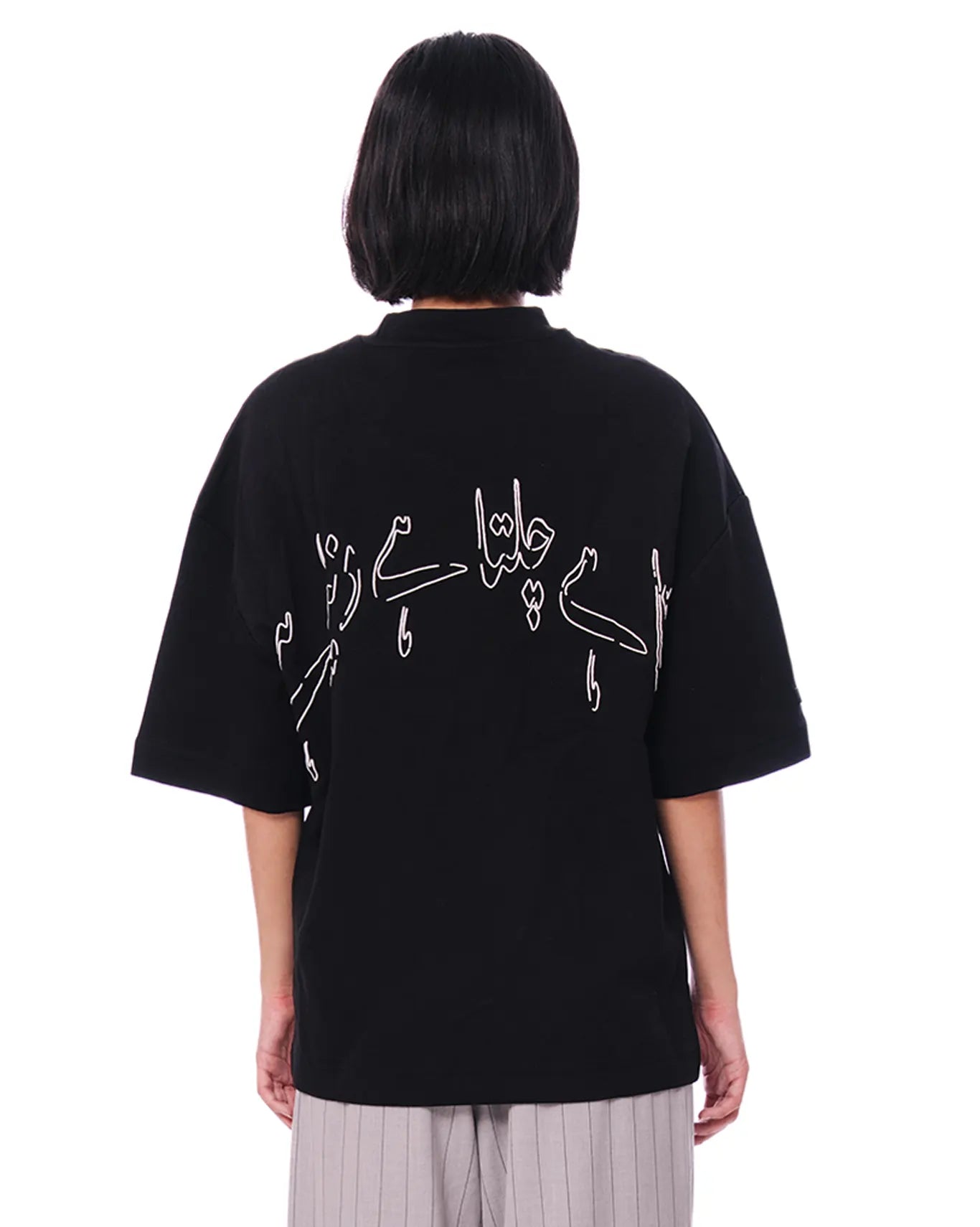 Naqees Black Nazariya Tee - CULT - haider