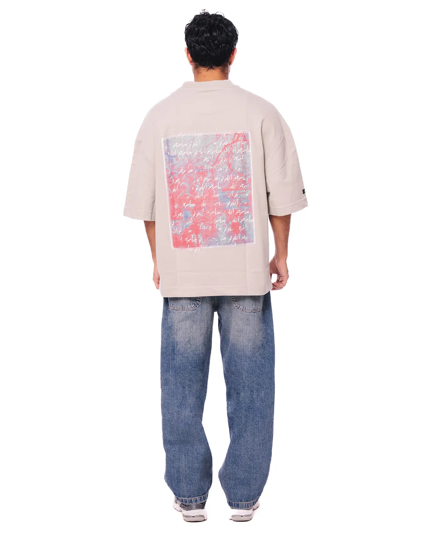 Naqees Sage Green Green Keys and Locks Tee - CULT - haider