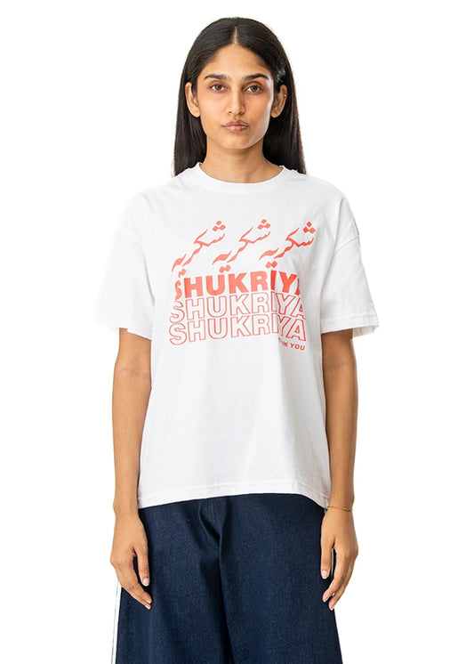 Motherland White Shukriya Tee Cult Karachi Pakistan