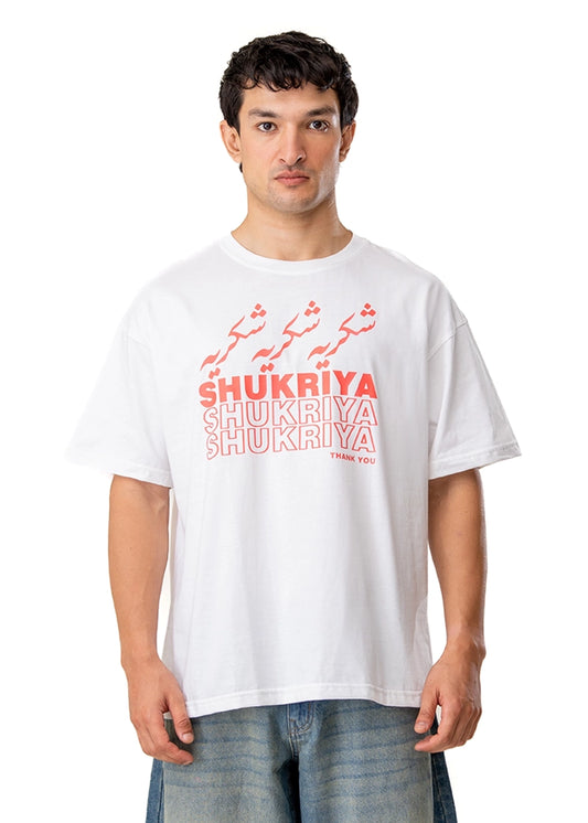Motherland White Shukriya Tee Cult Karachi Pakistan