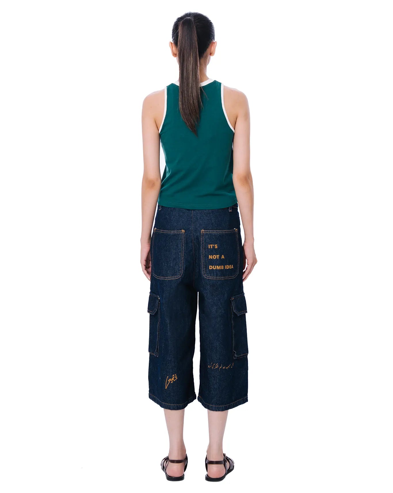 Inclusivitee Green Tank Top