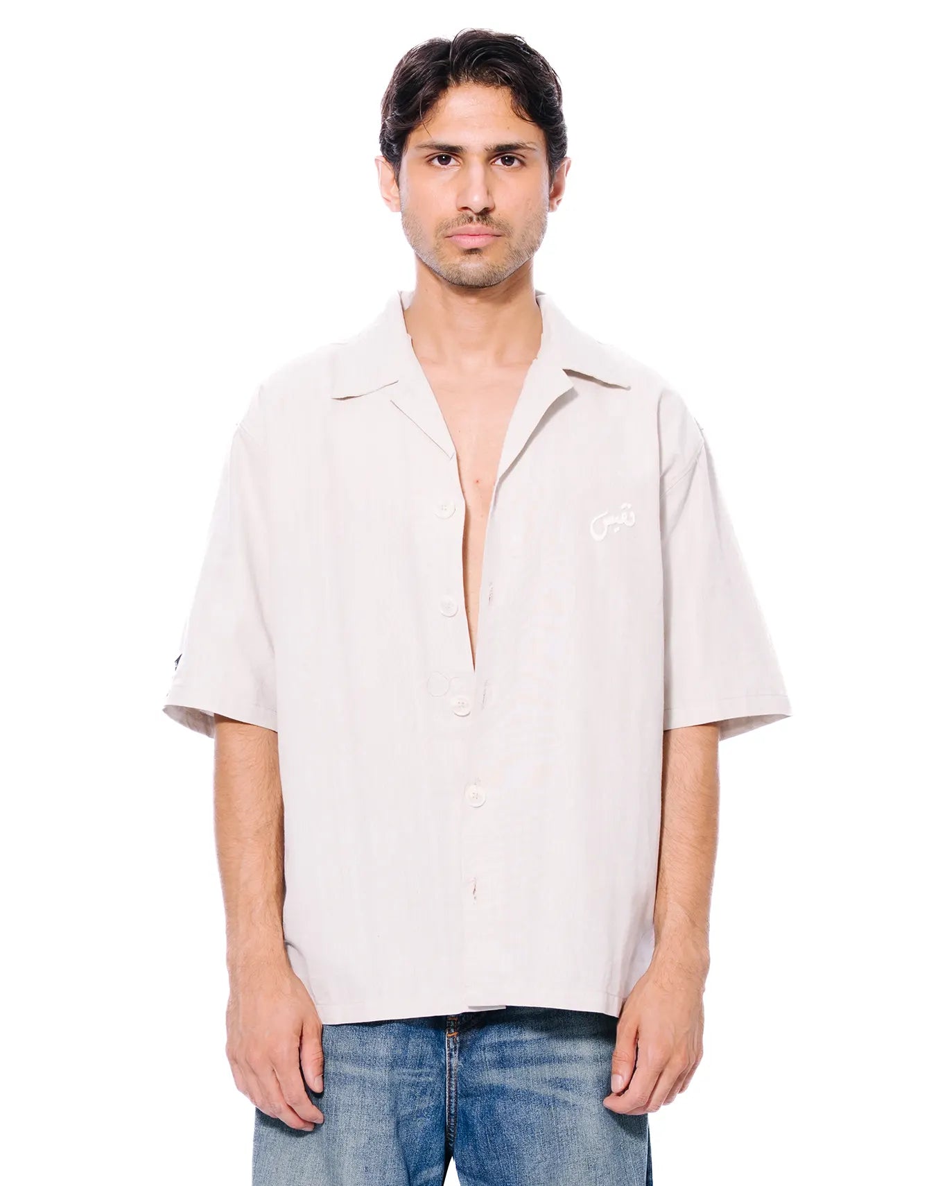 Naqees Beige Button Down Shirt Cult Store