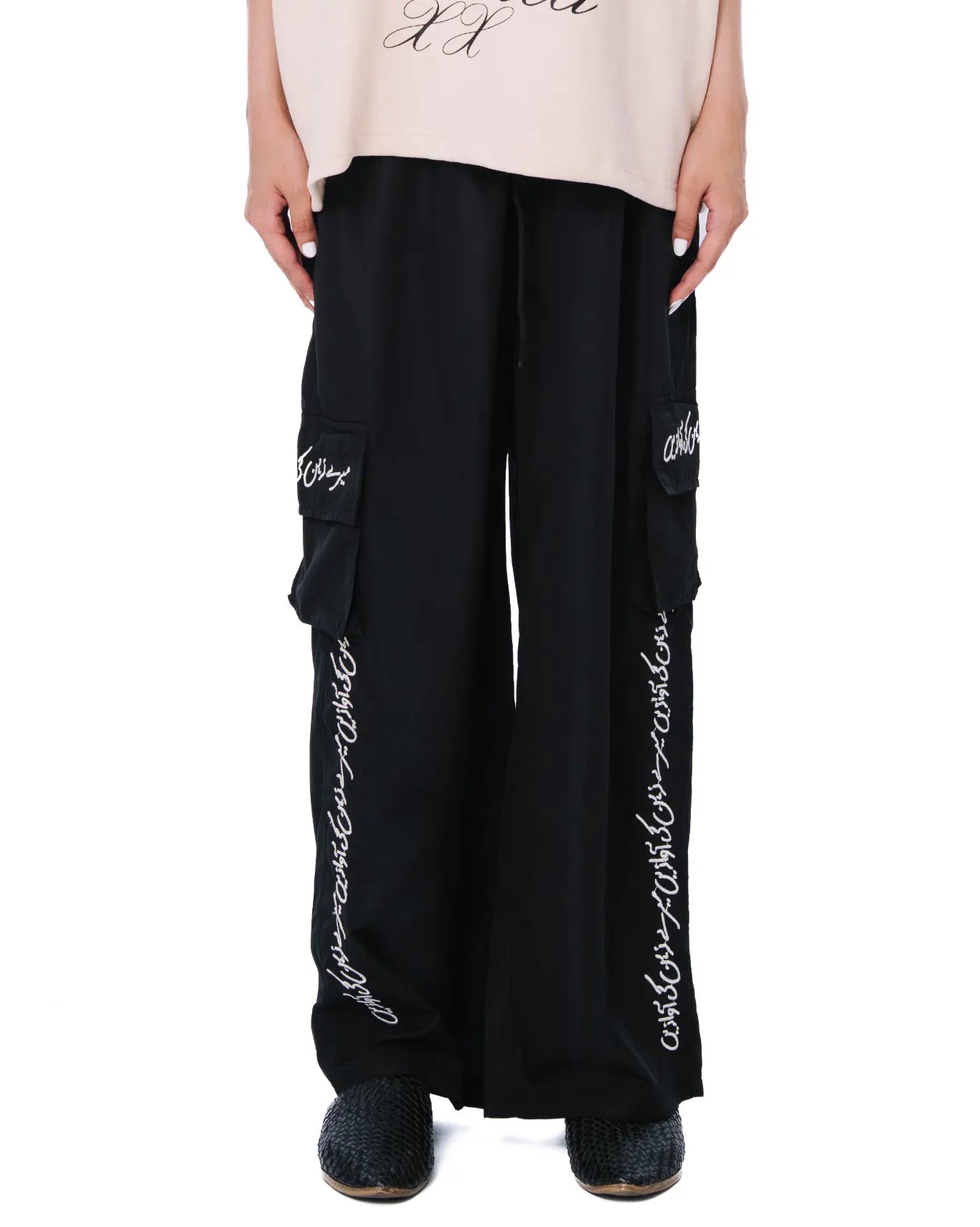 Naqees Black Parachute Trousers Cult Store