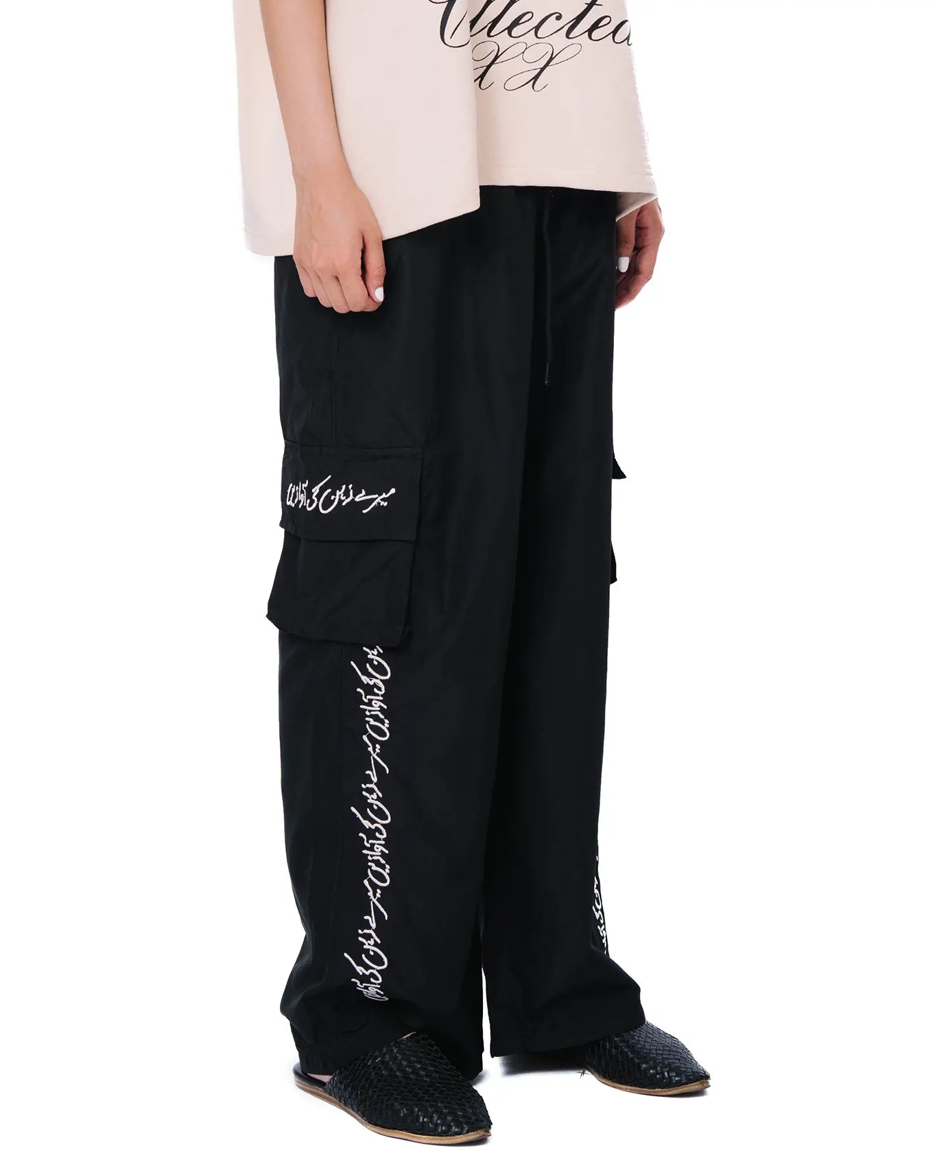 Naqees Black Parachute Trousers Cult Store