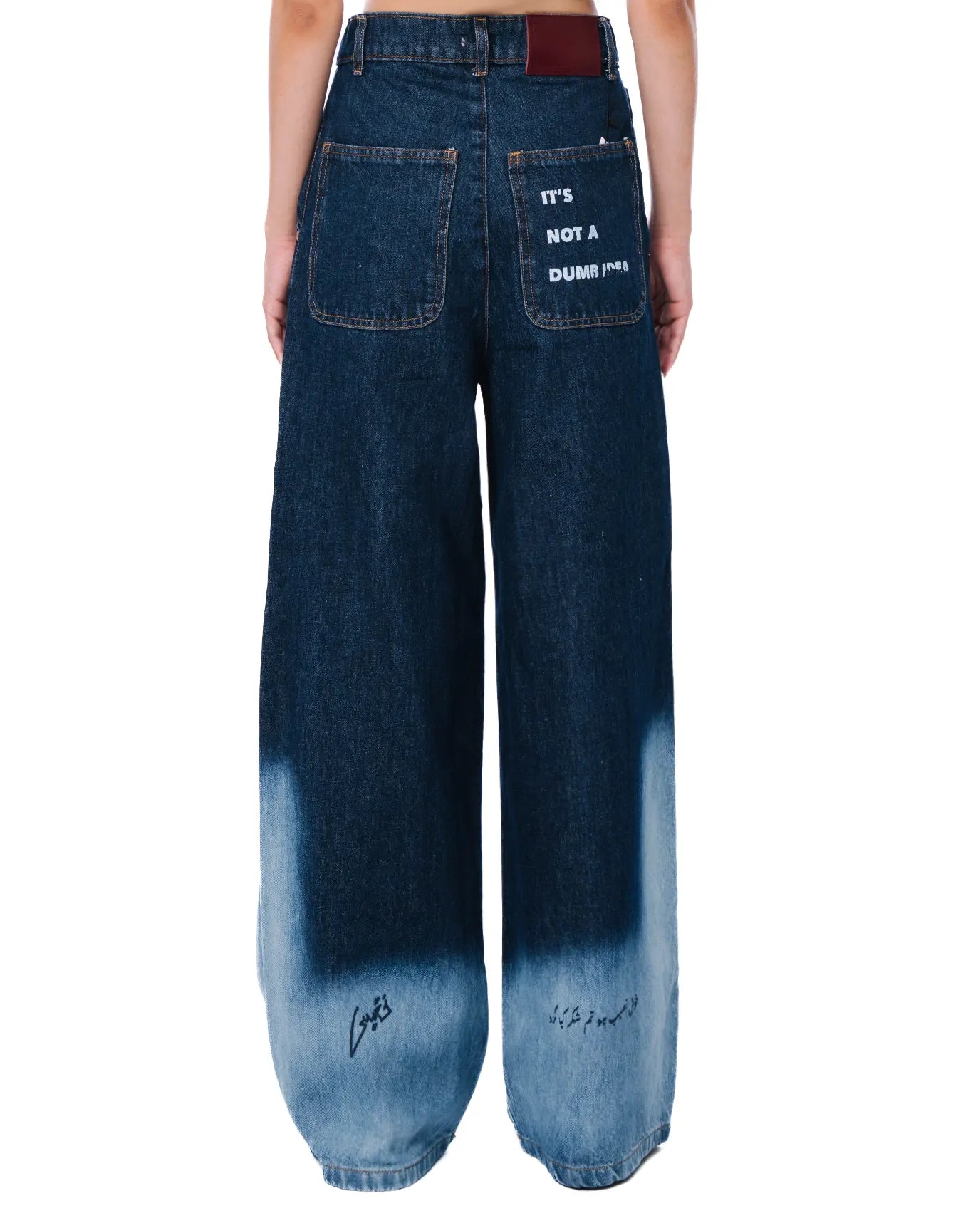 Naqees Blue Bachpans Jeans