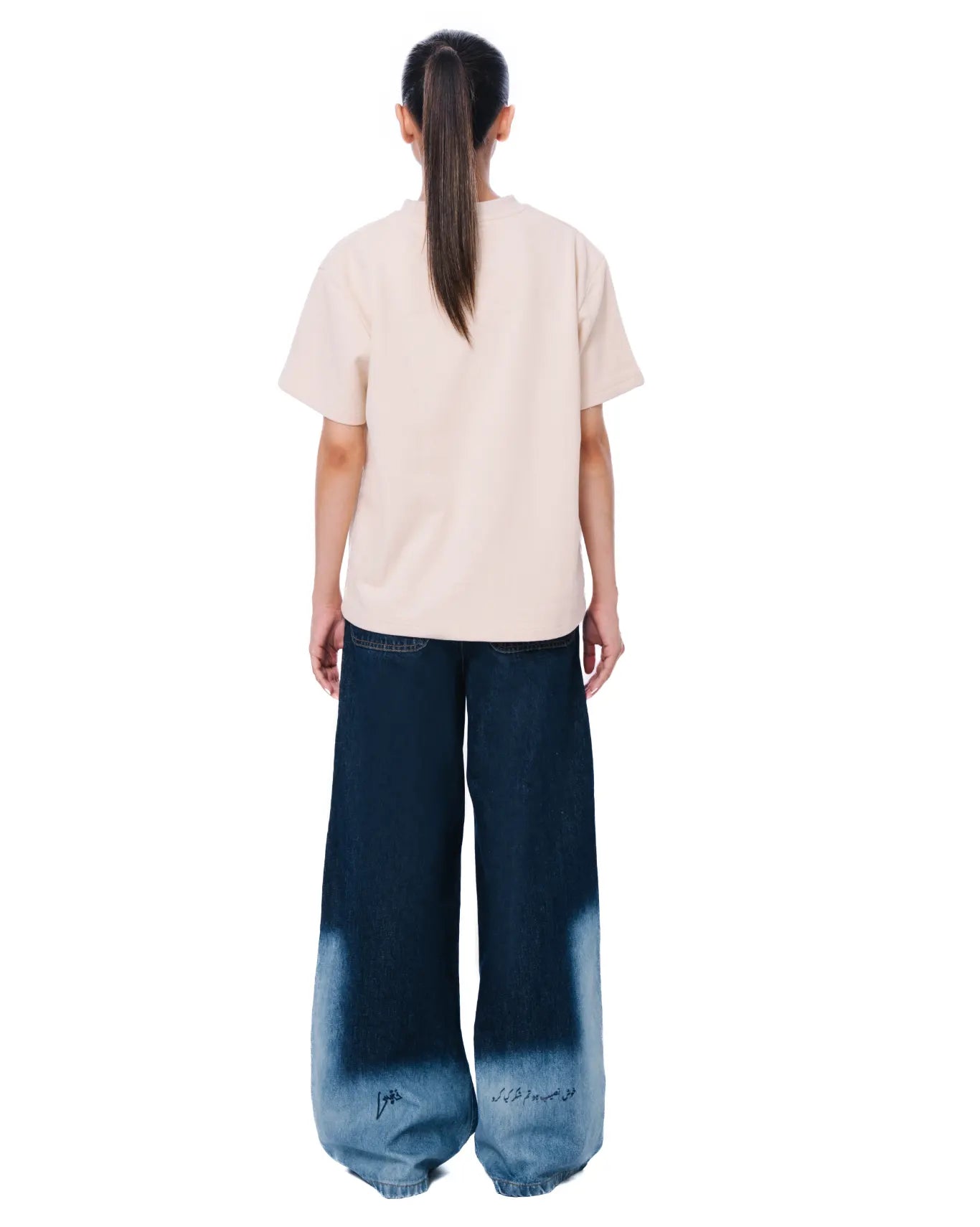 Naqees Blue Bachpans Jeans