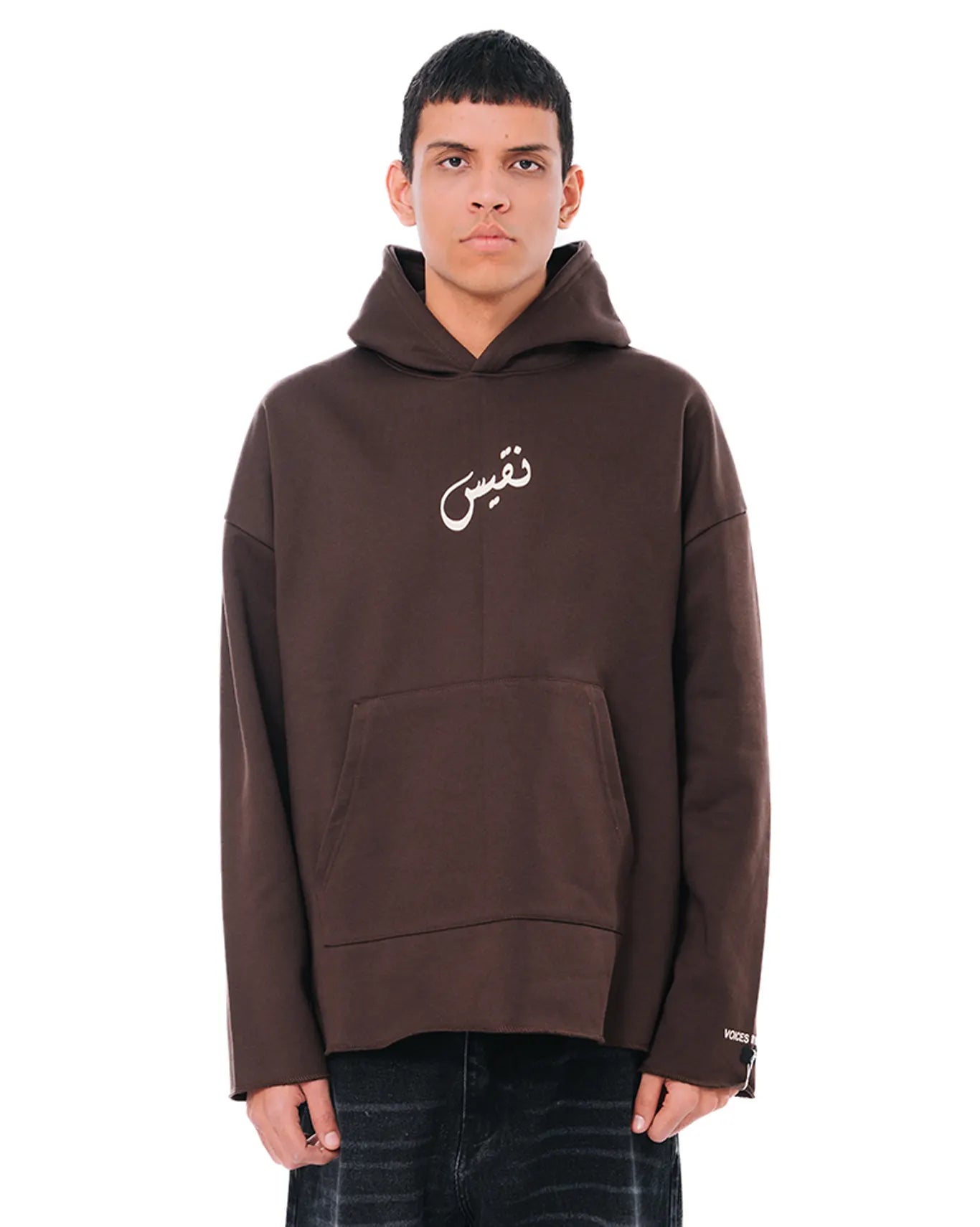 Naqees Brown Essential Hoodie Cult
