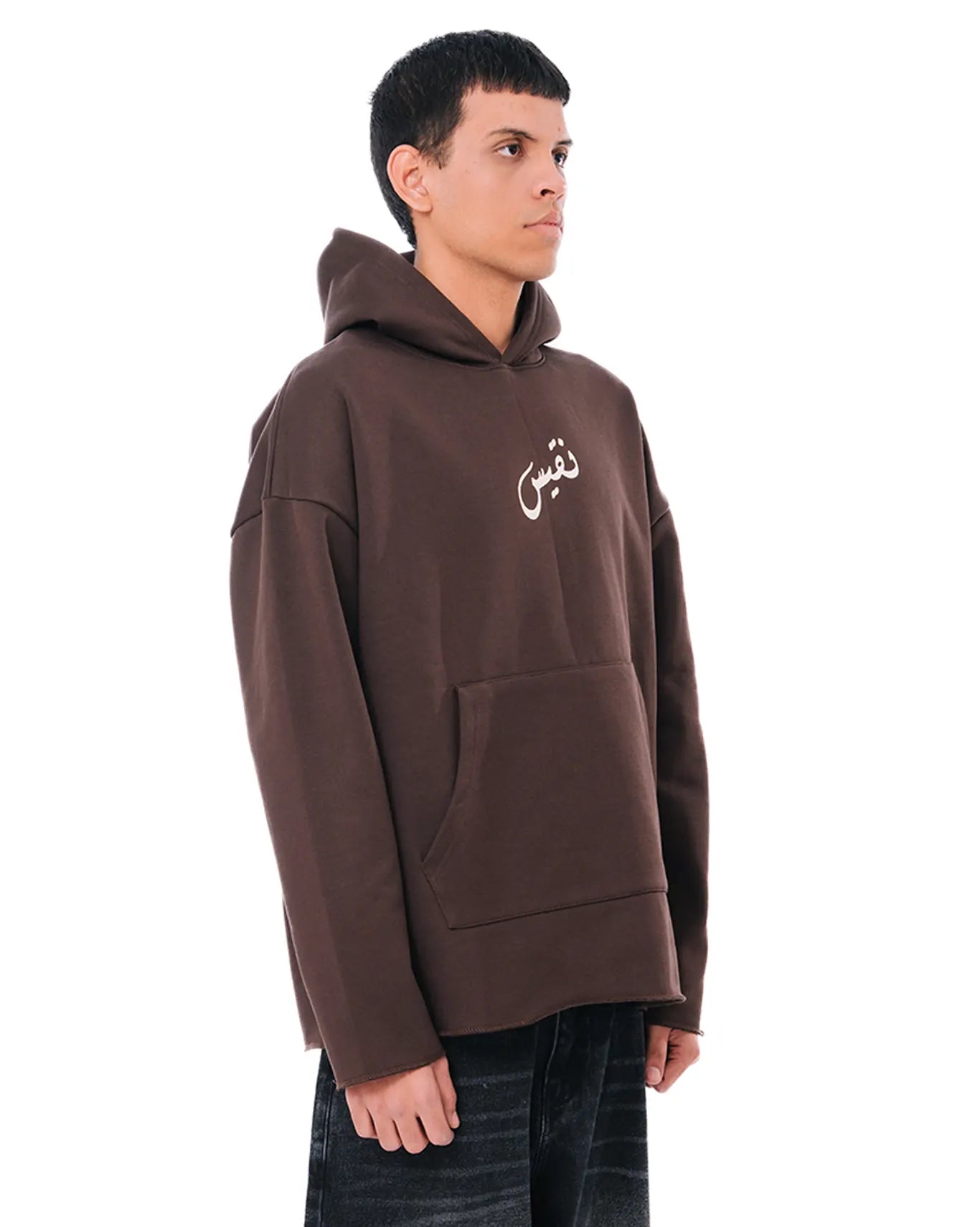 Naqees Brown Brown Essential Hoodie - CULT - haider