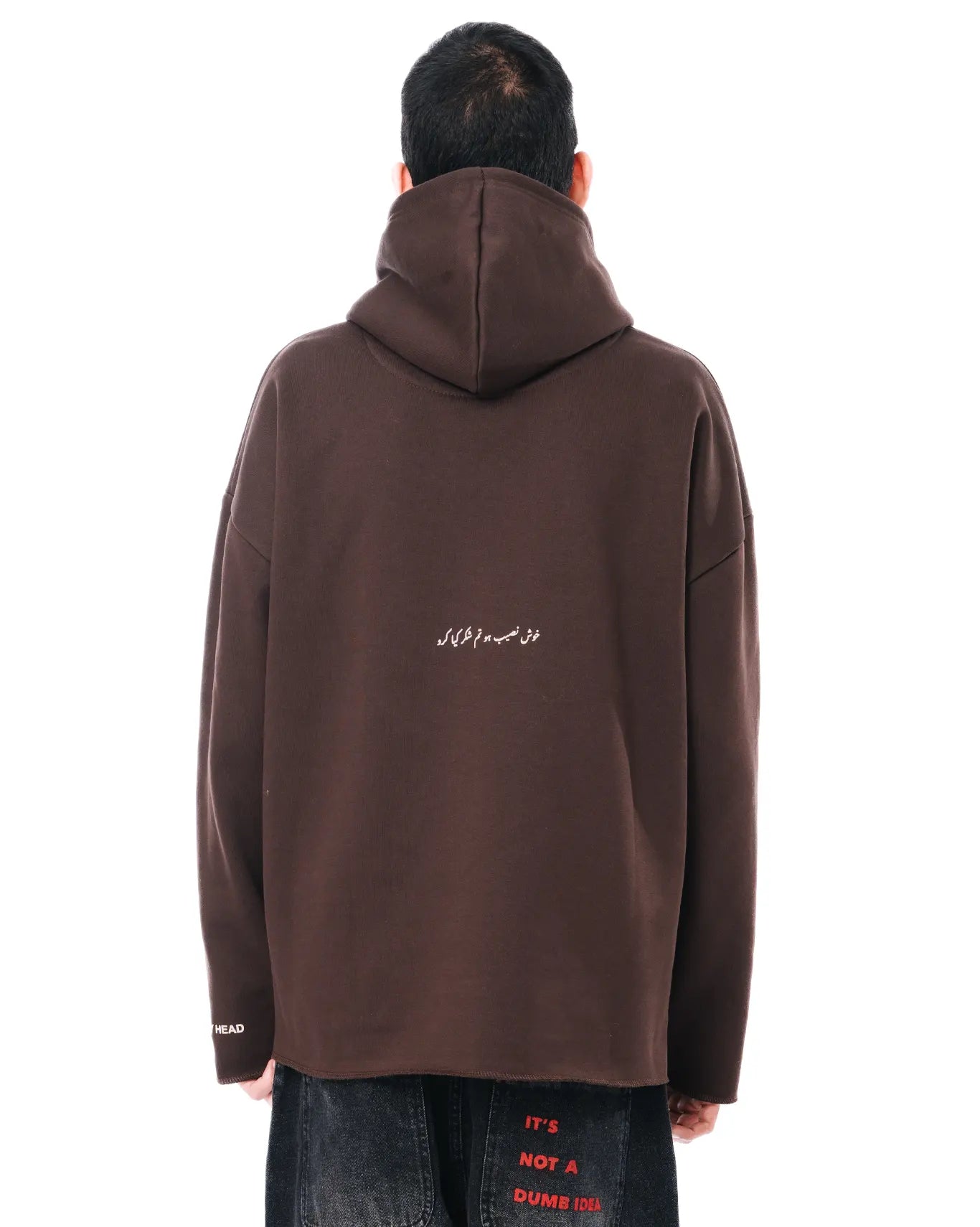 Naqees Brown Essential Hoodie Cult