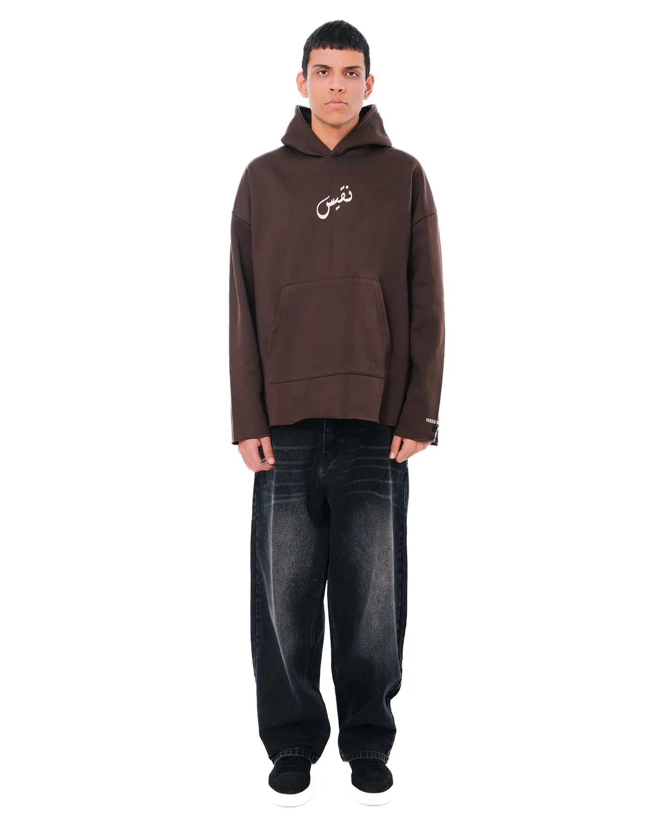 Naqees Brown Essential Hoodie Cult
