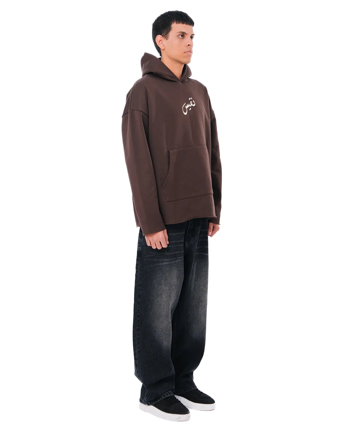 Naqees Brown Essential Hoodie Cult