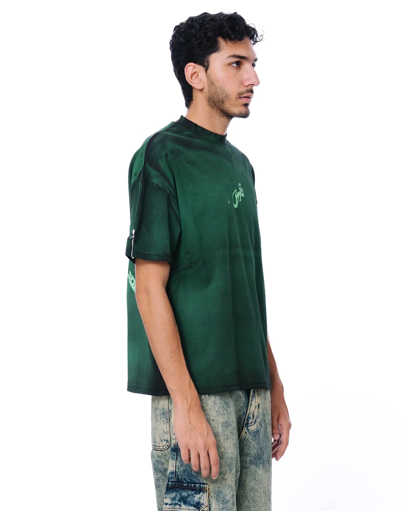 Naqees Green Keyring T-Shirt Cult Store