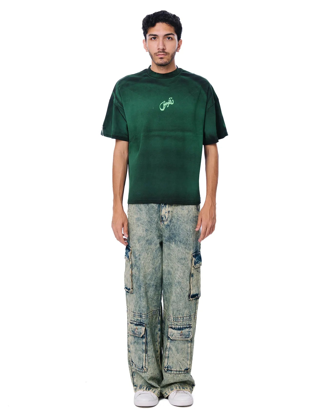 Naqees Green Keyring T-Shirt Cult Store