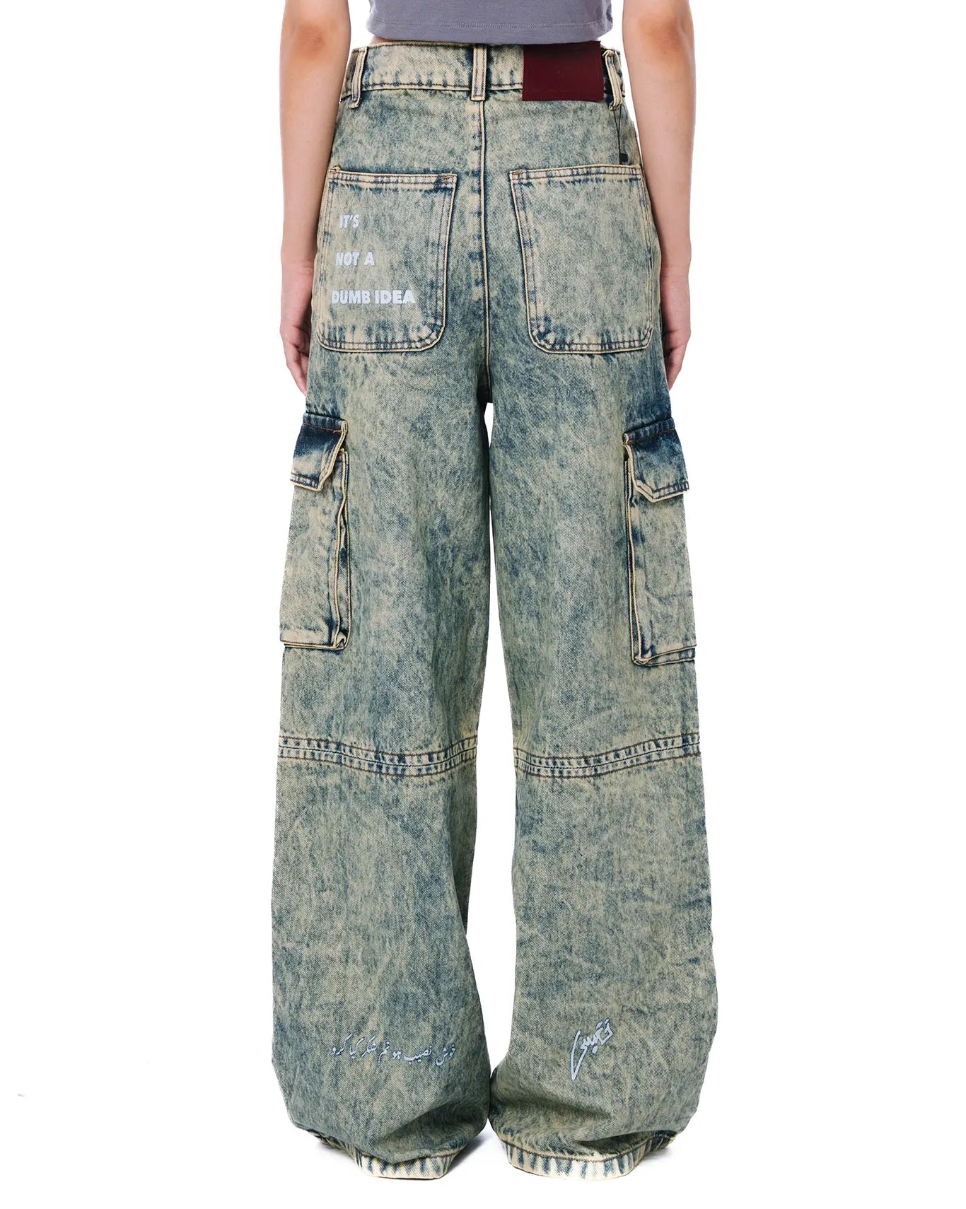 Naqees Green Token Cargo Jeans