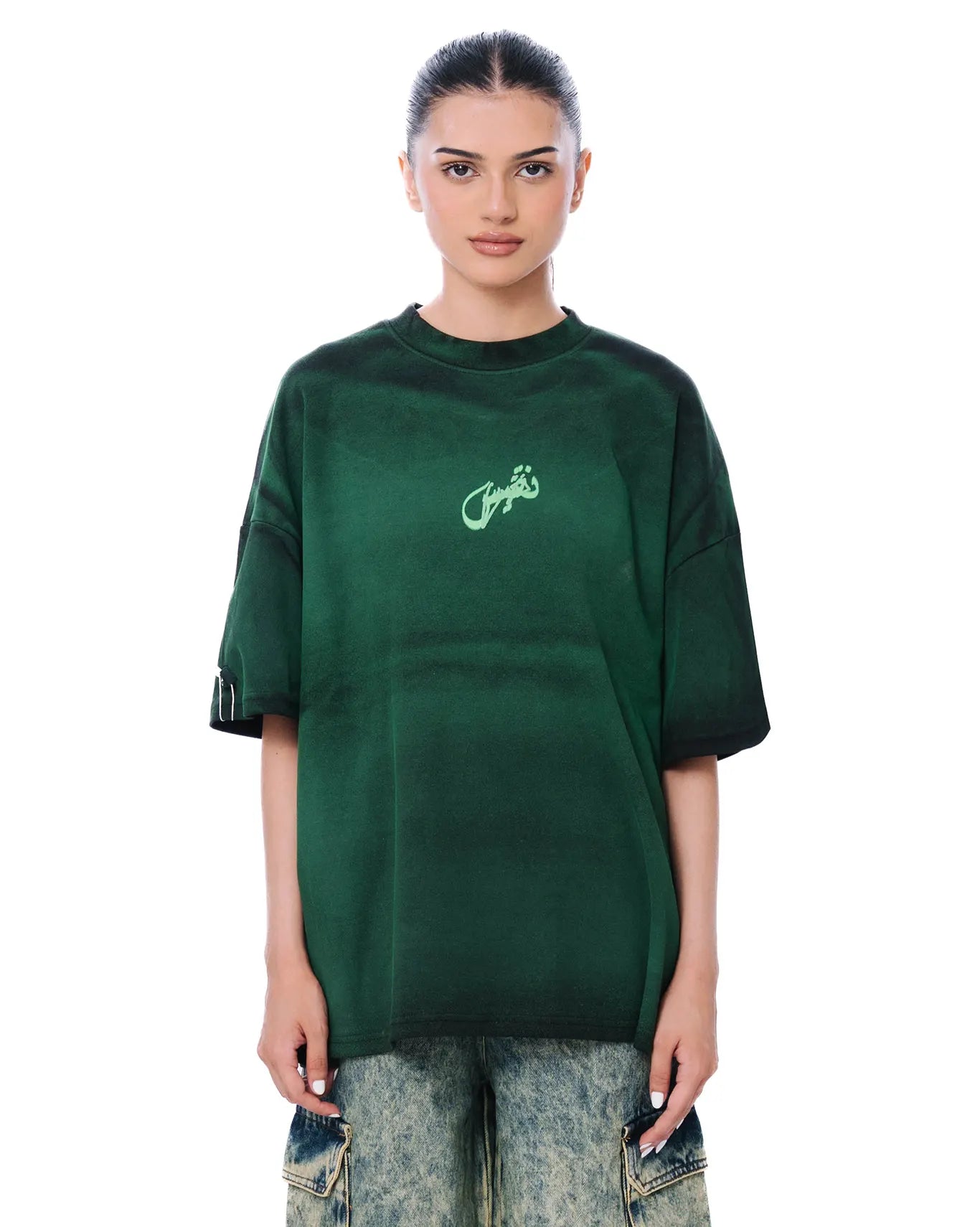 Naqees Keyring Green Shirt Cult Store Karachi Pakistan men women