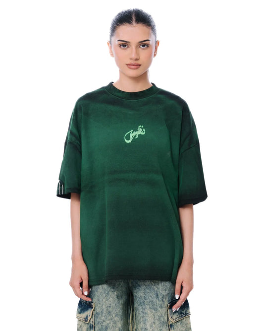 Naqees Keyring Green Shirt Cult Store Karachi Pakistan men women