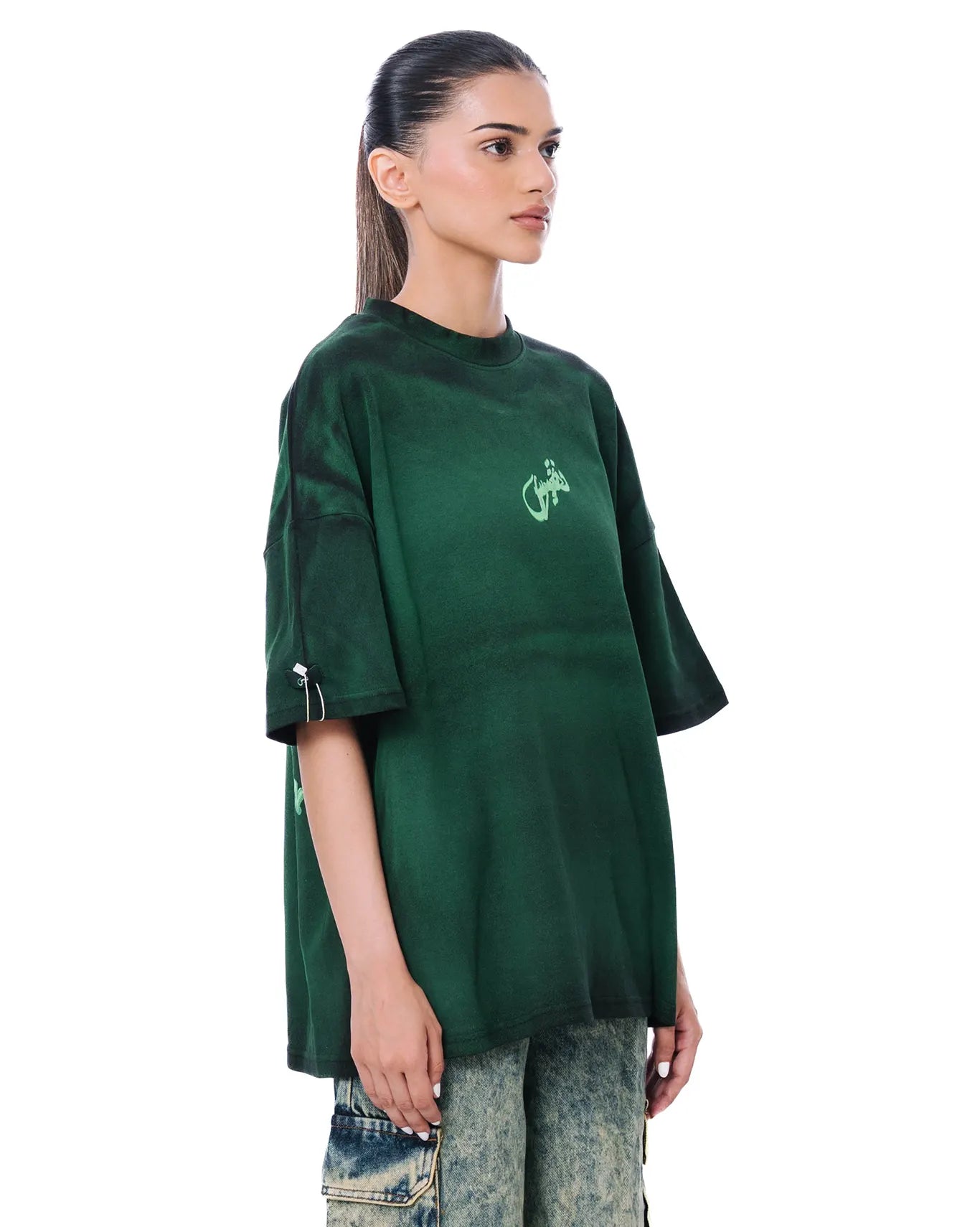 Naqees Keyring Green Shirt Cult Store Karachi Pakistan men women