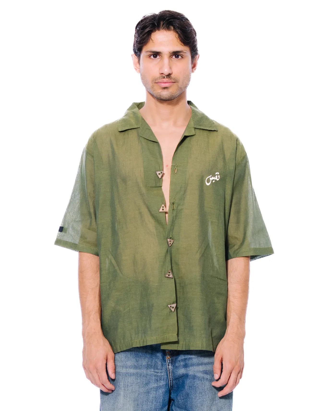 Naqees Green Mehndi Button Down Shirt - CULT - haider