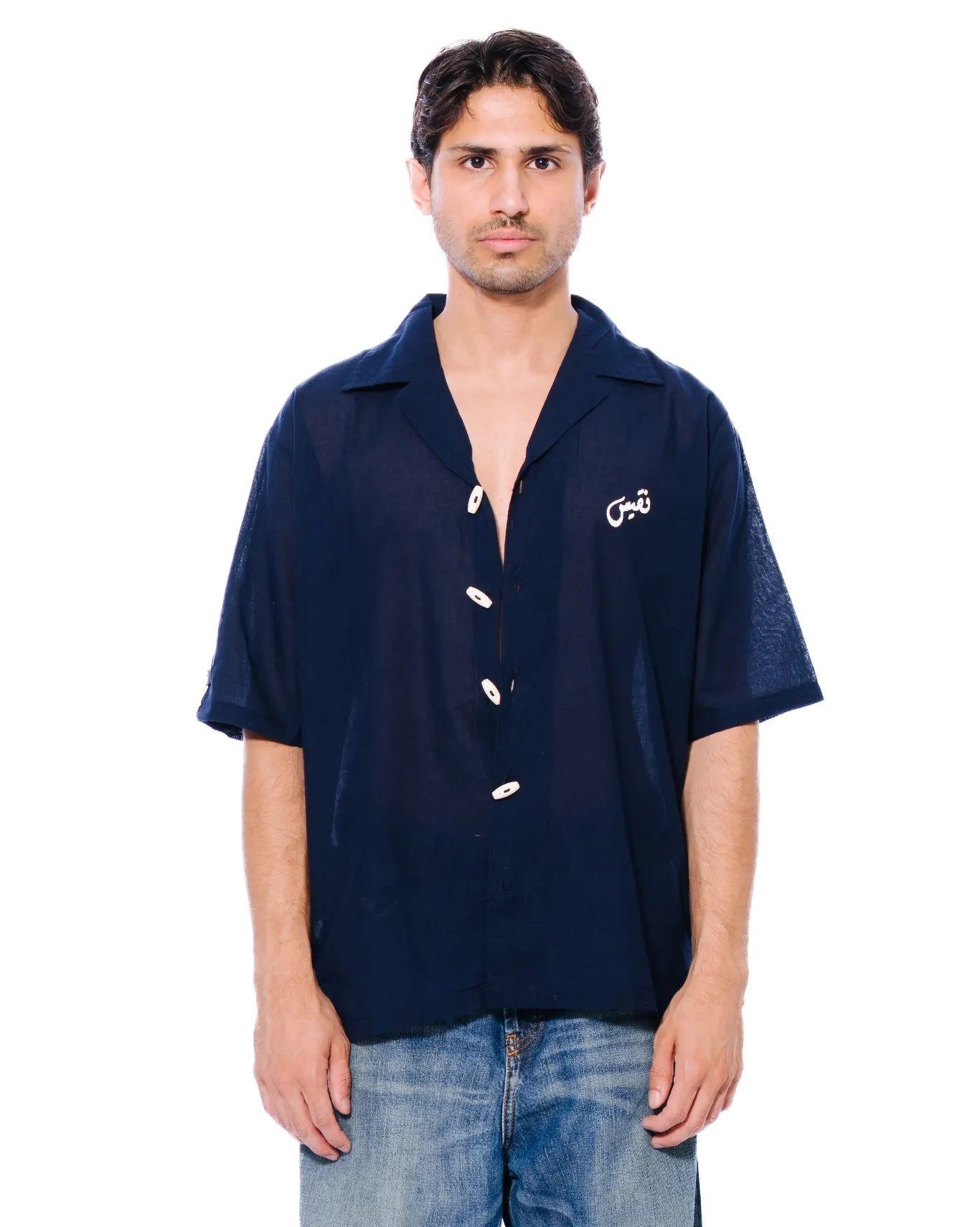 Naqees Navy Blue Navy Button Down Shirt - CULT - haider