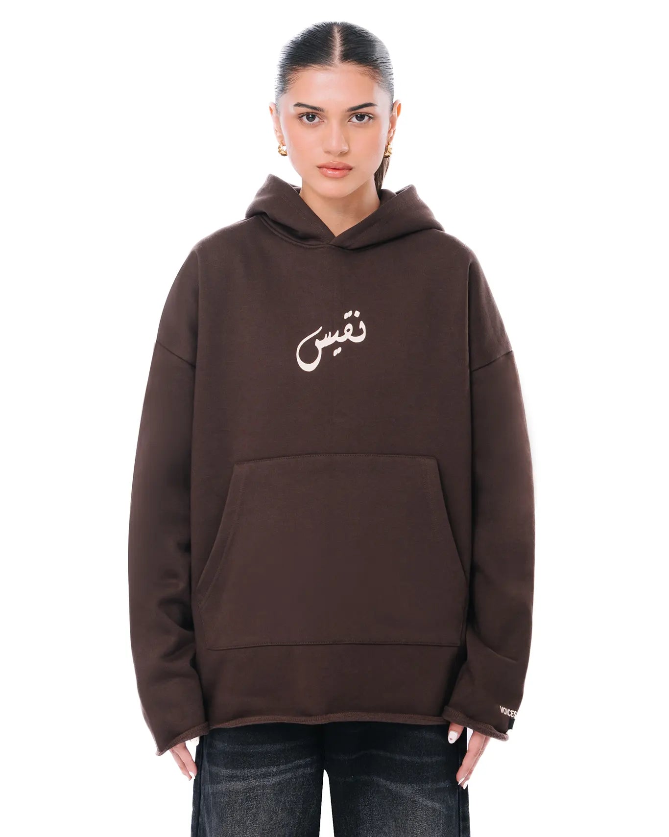Naqees Brown Brown Essential Hoodie - CULT - haider