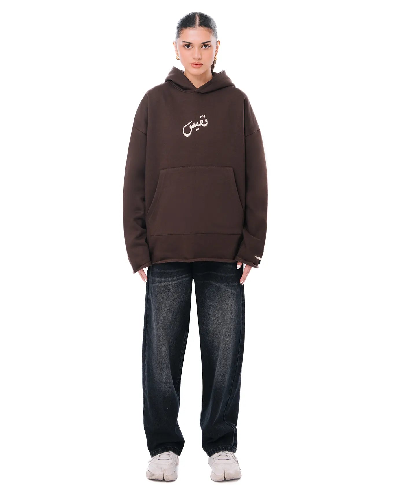 Naqees Brown Brown Essential Hoodie - CULT - haider