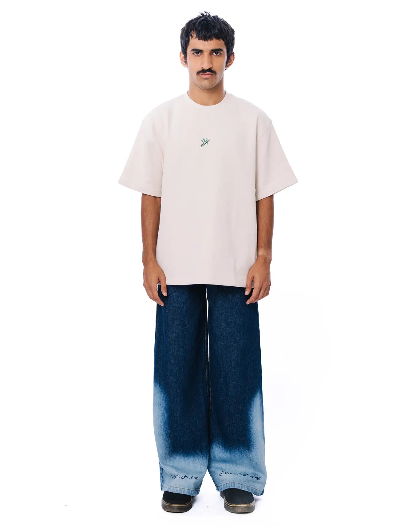 Raa-ay Cream Oversized T-Shirt