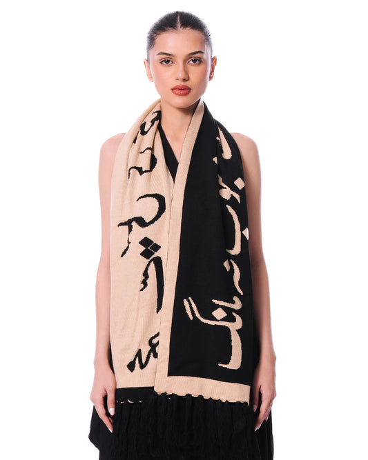 love closely small knitwear scarf cult store pakistan