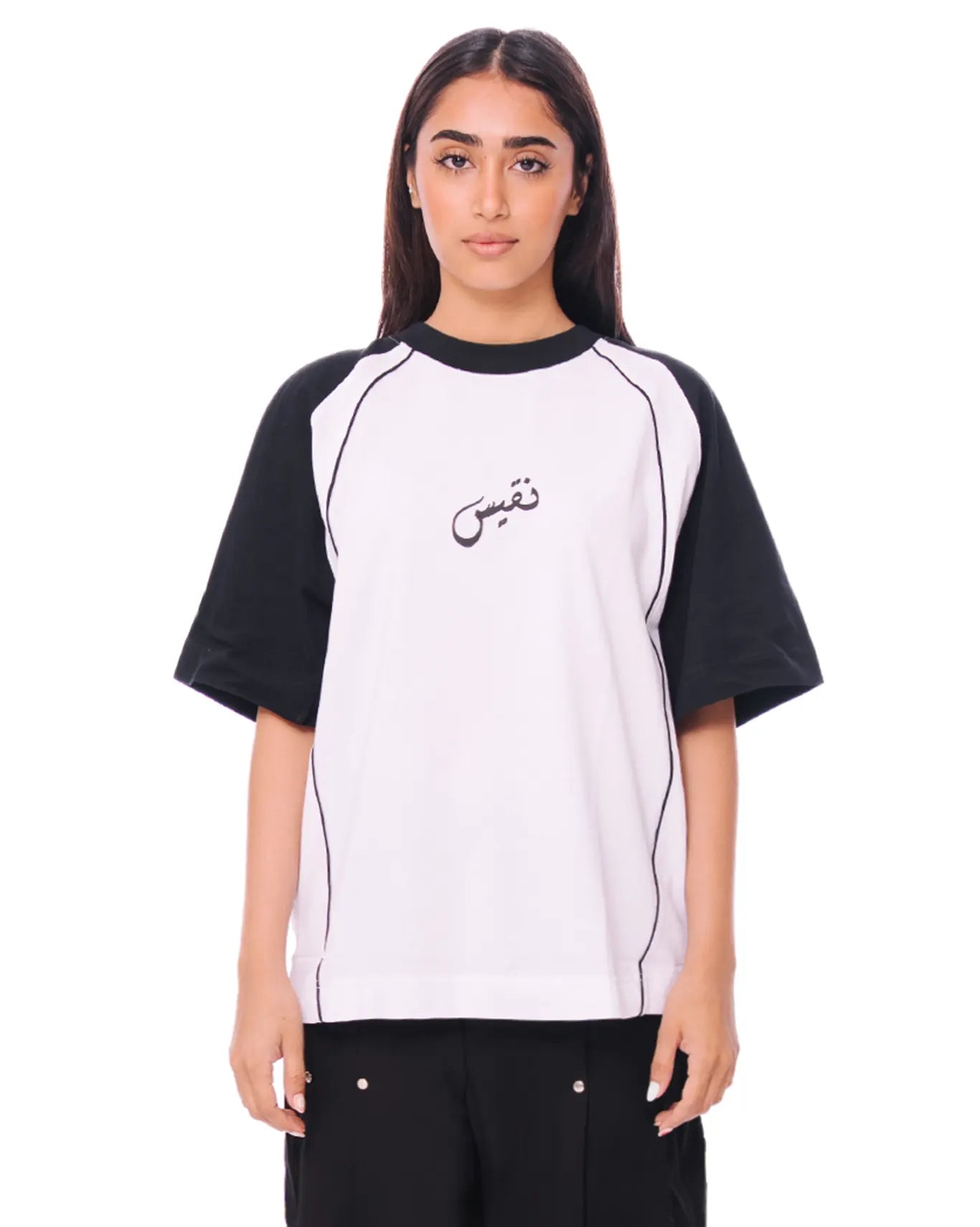 naqees Black Essential Raglan cult store women pakistan karachi