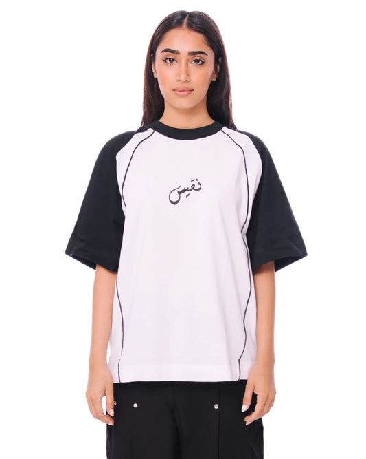 naqees Black Essential Raglan cult store women pakistan karachi