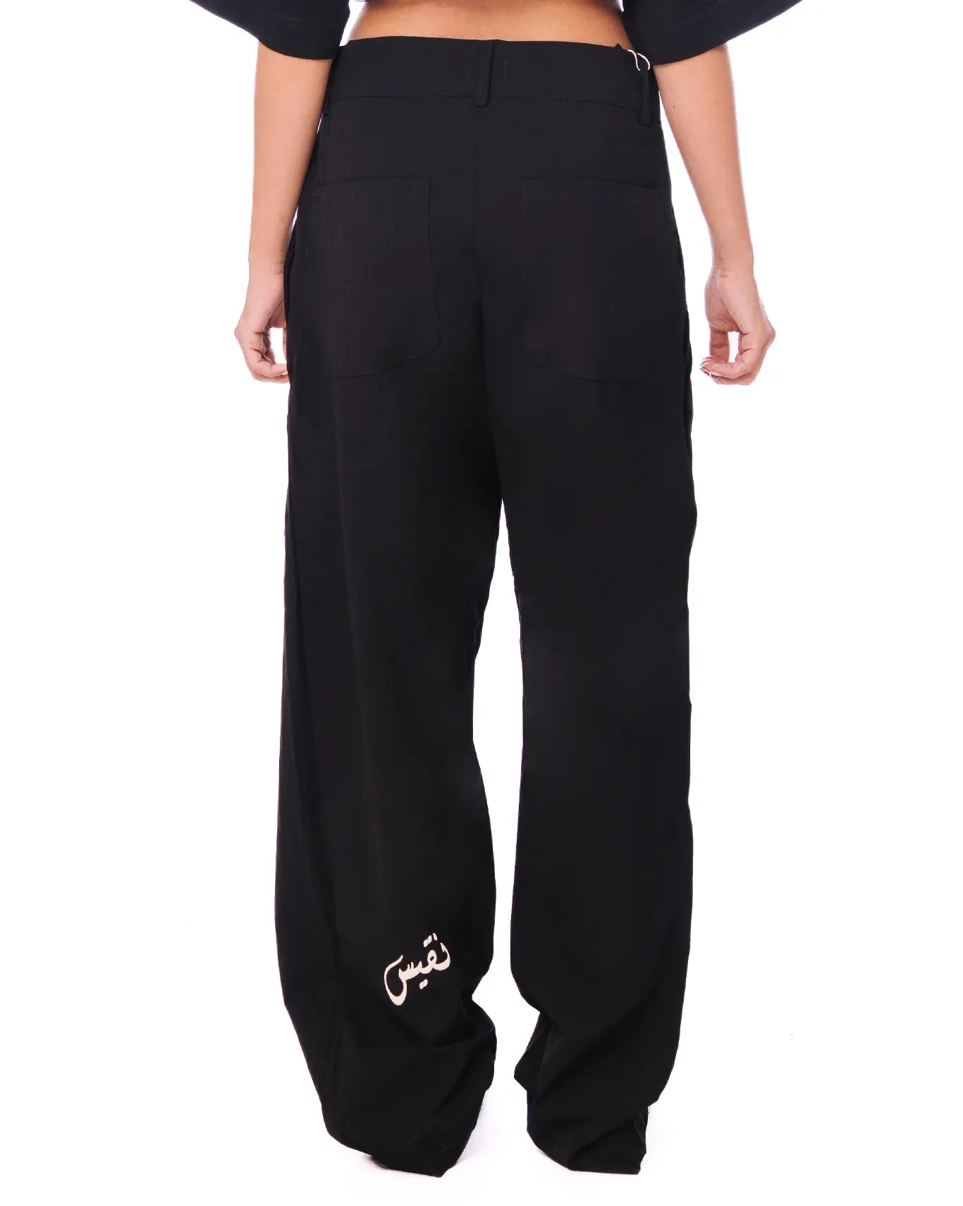 Naqees Black Black Pleated Pants - CULT - haider