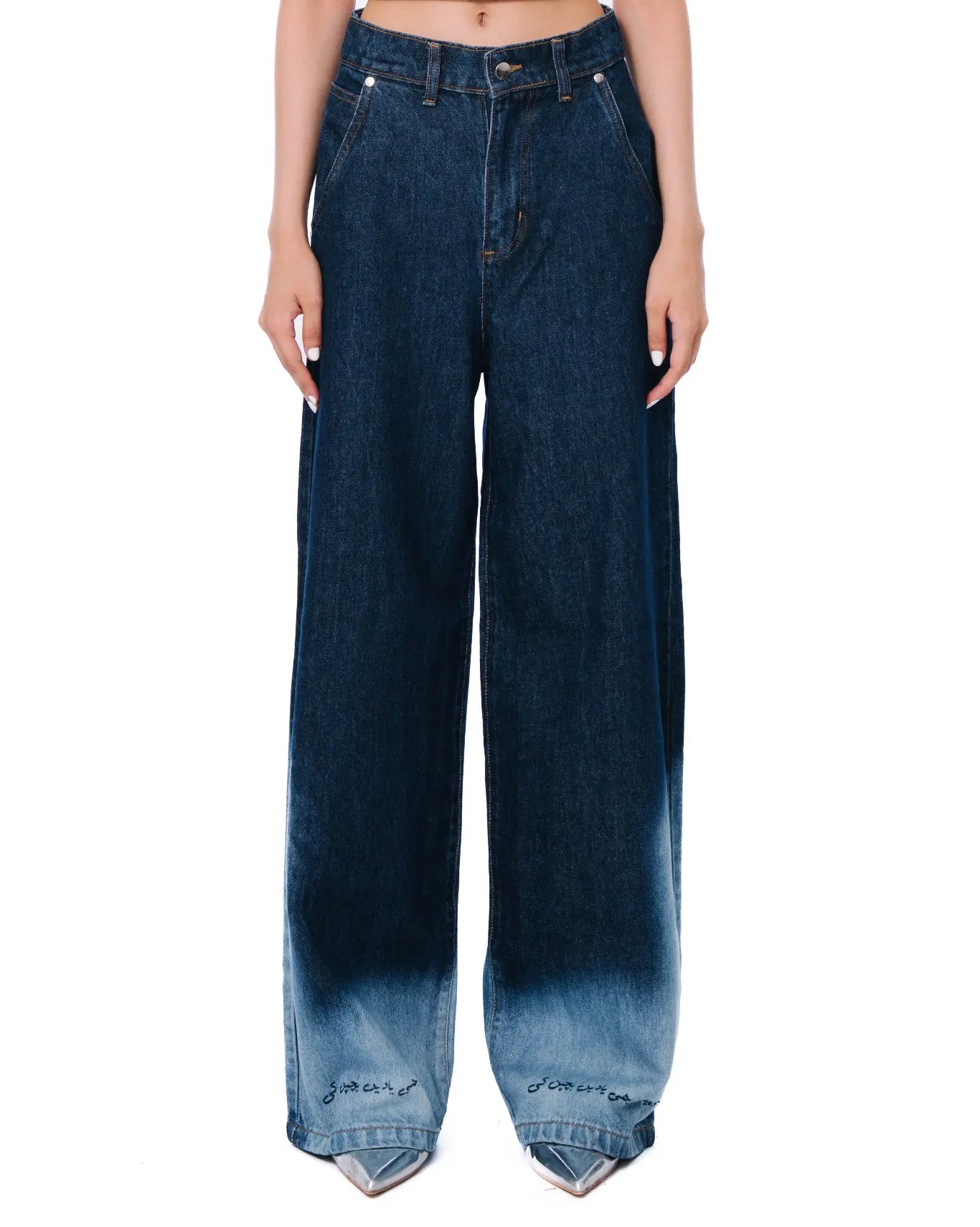 Naqees Blue Bachpans Jeans