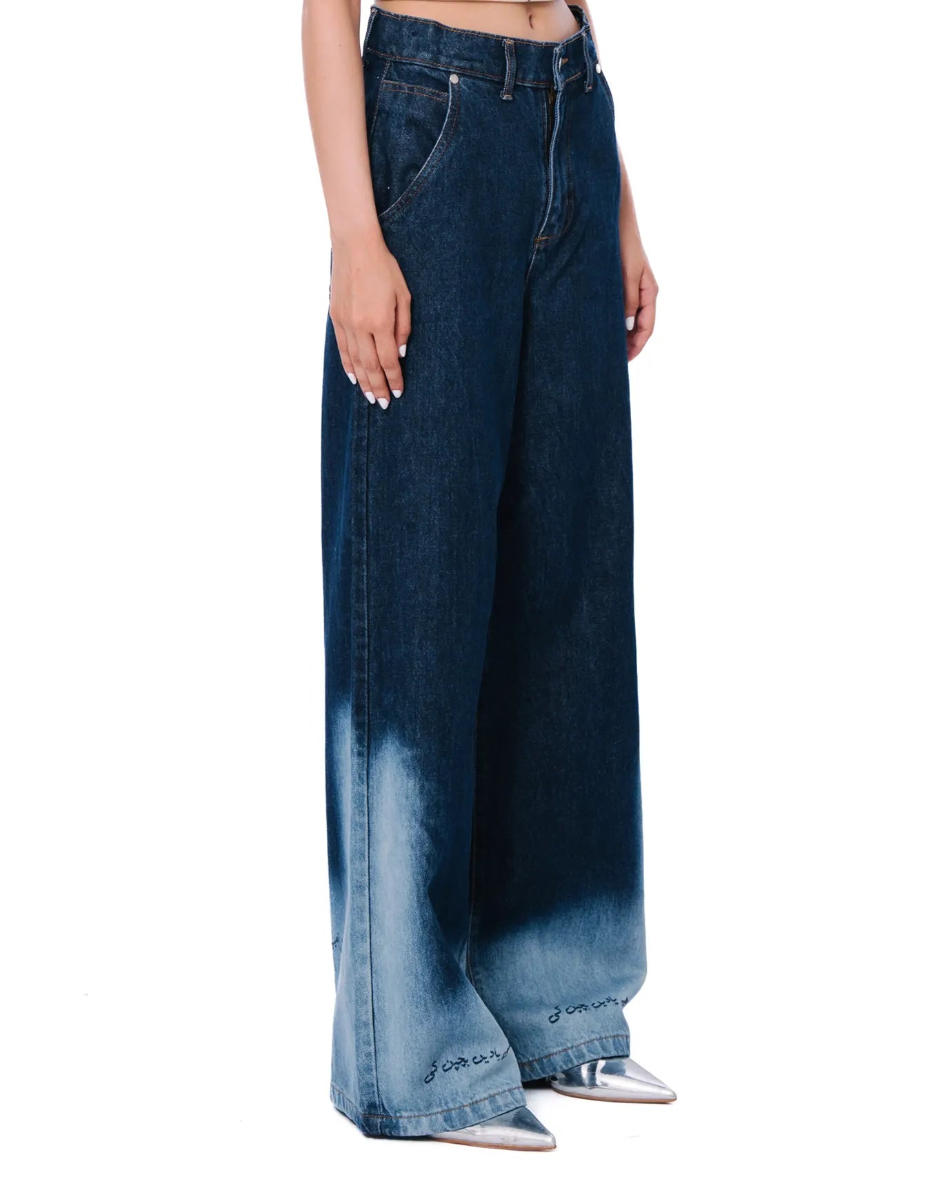 Naqees Blue Bachpan Jeans