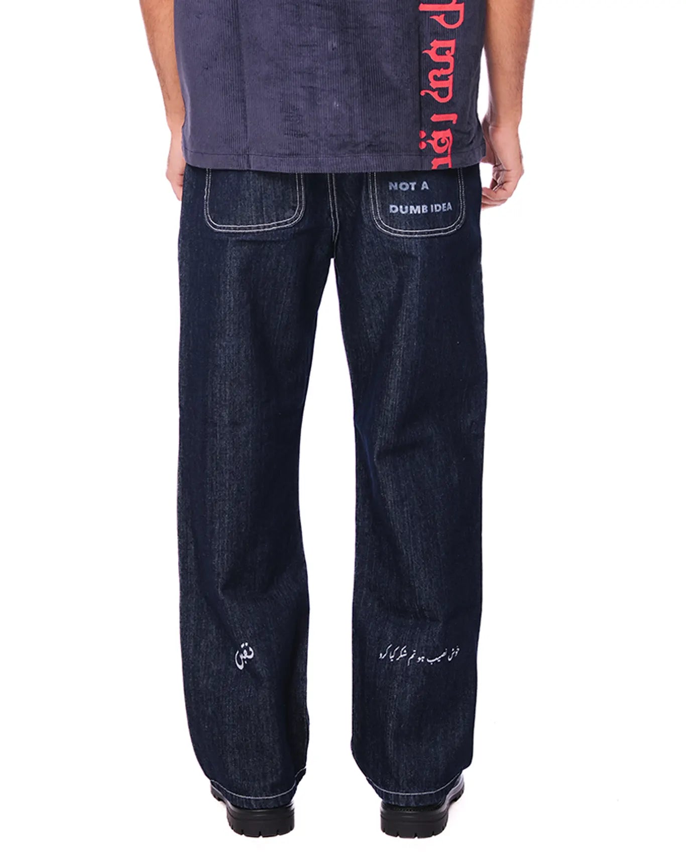 naqees Blue Statement Jeans cult store pakistan karachi men