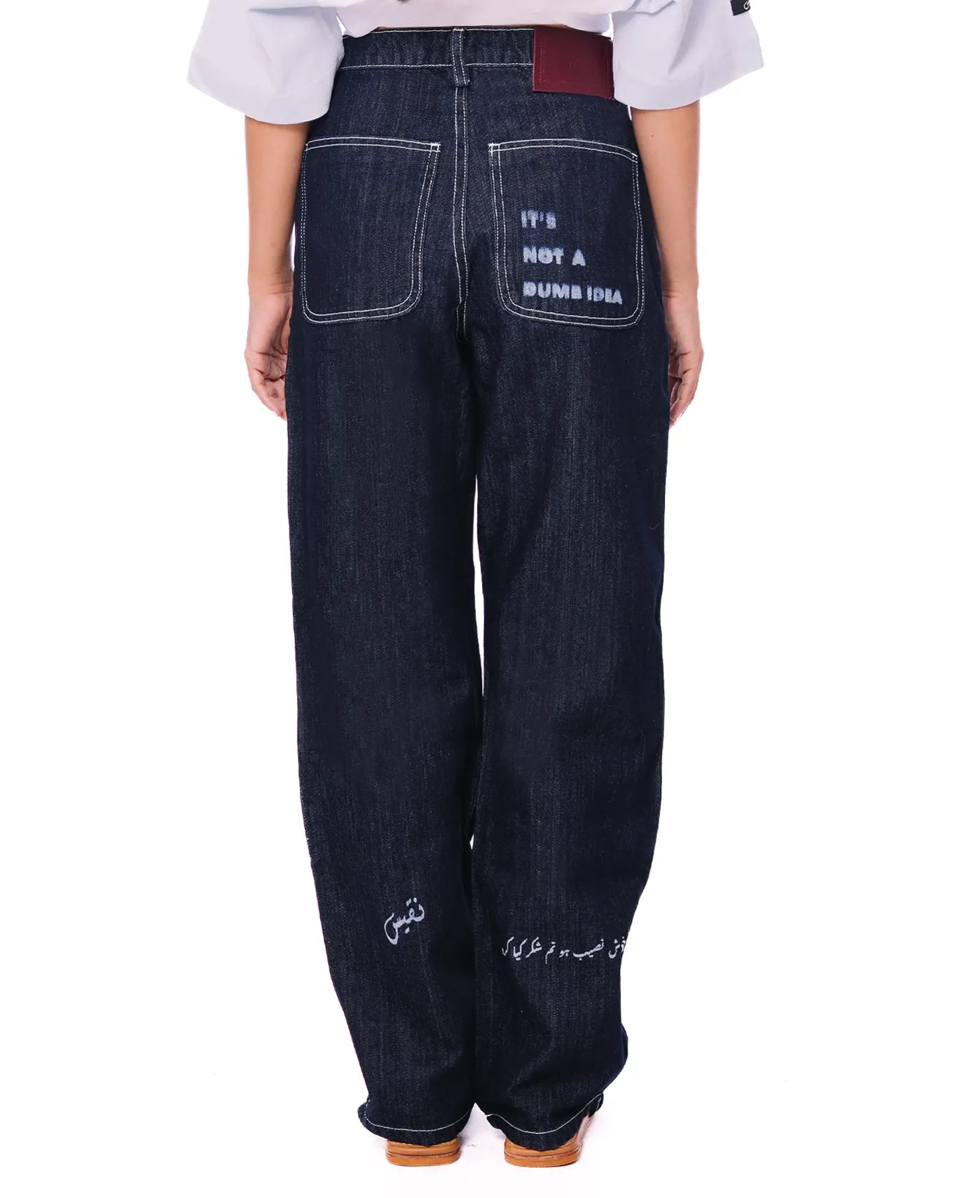 naqees Blue Statement Jeans cult store pakistan karachi women