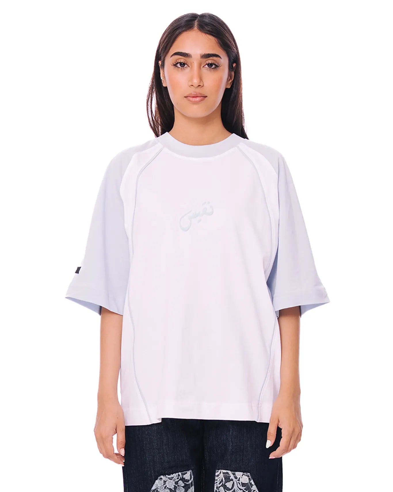 Naqees Sky White Sky Essential Raglan - CULT - haider